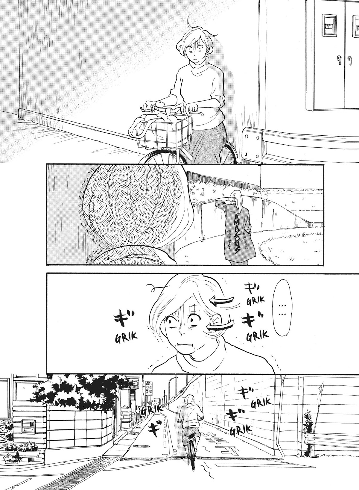 Futsutsuka na Yome desu ga! Chapter 30 page 4 - Chapter 30: Decisive Moment