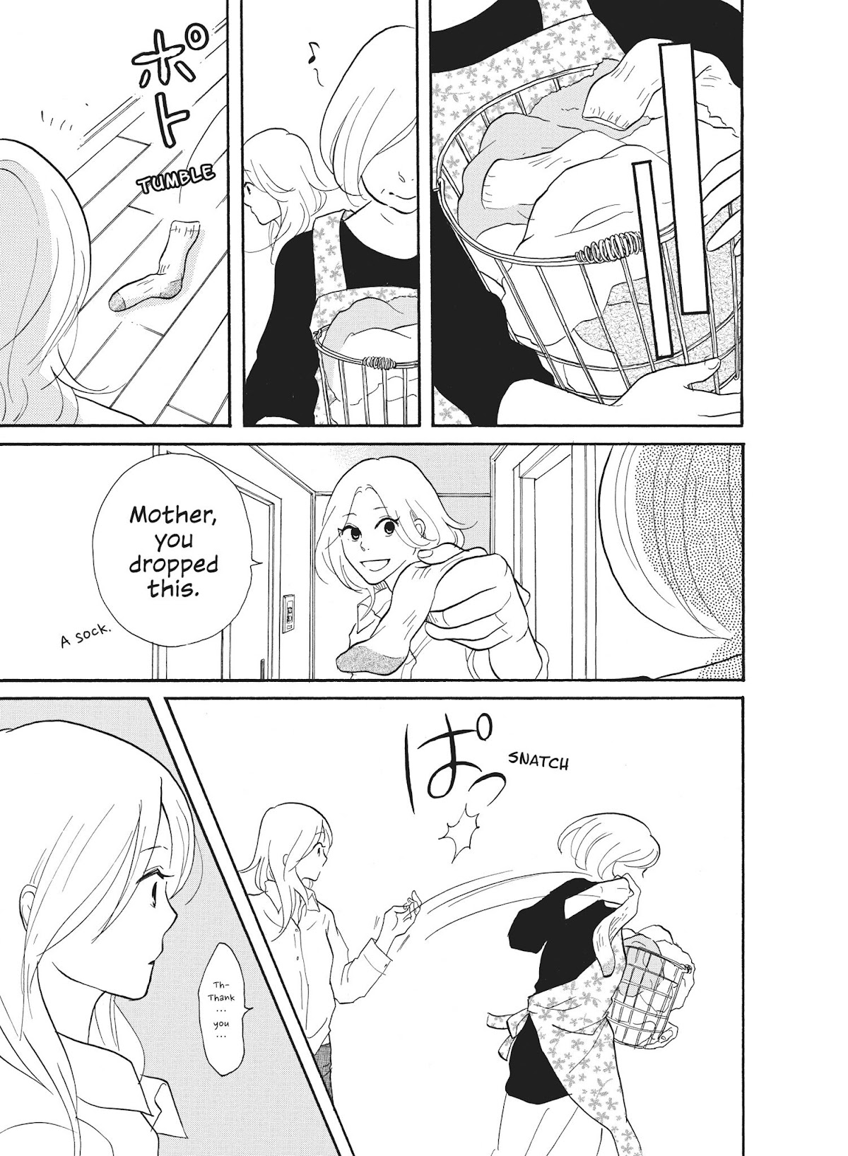 Futsutsuka na Yome desu ga! Chapter 30 page 7 - Chapter 30: Decisive Moment