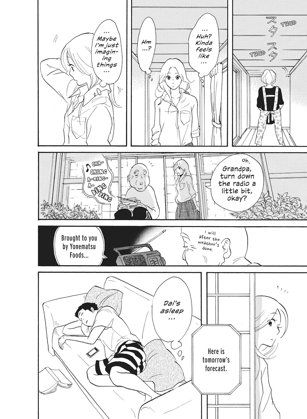 Futsutsuka na Yome desu ga! Chapter 30 page 8 - Chapter 30: Decisive Moment