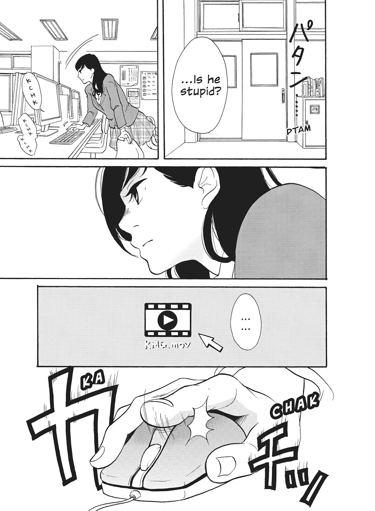 Futsutsuka na Yome desu ga! Chapter 31 page 14 - Chapter 31: Business Kiss