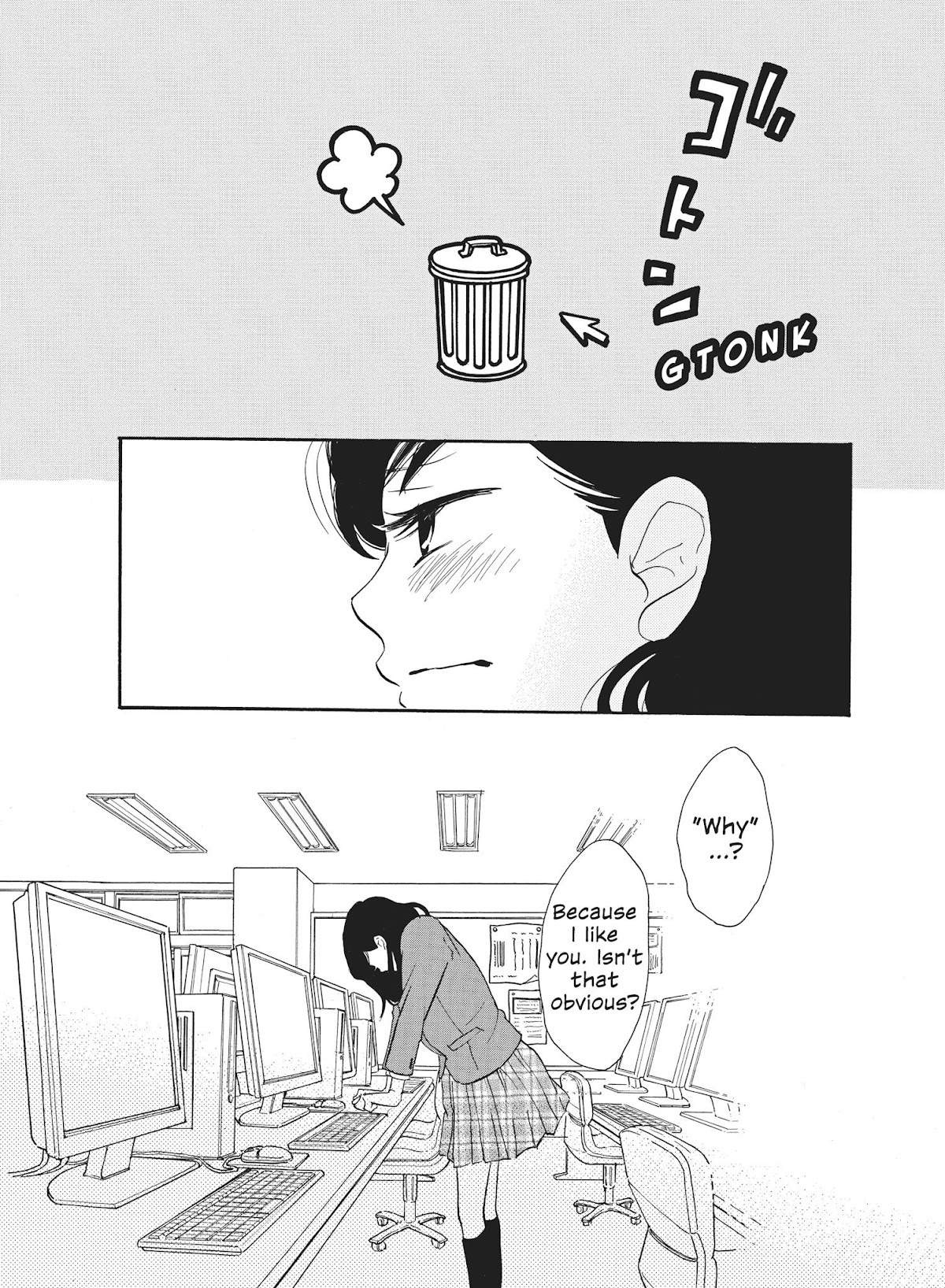 Futsutsuka na Yome desu ga! Chapter 31 page 15 - Chapter 31: Business Kiss