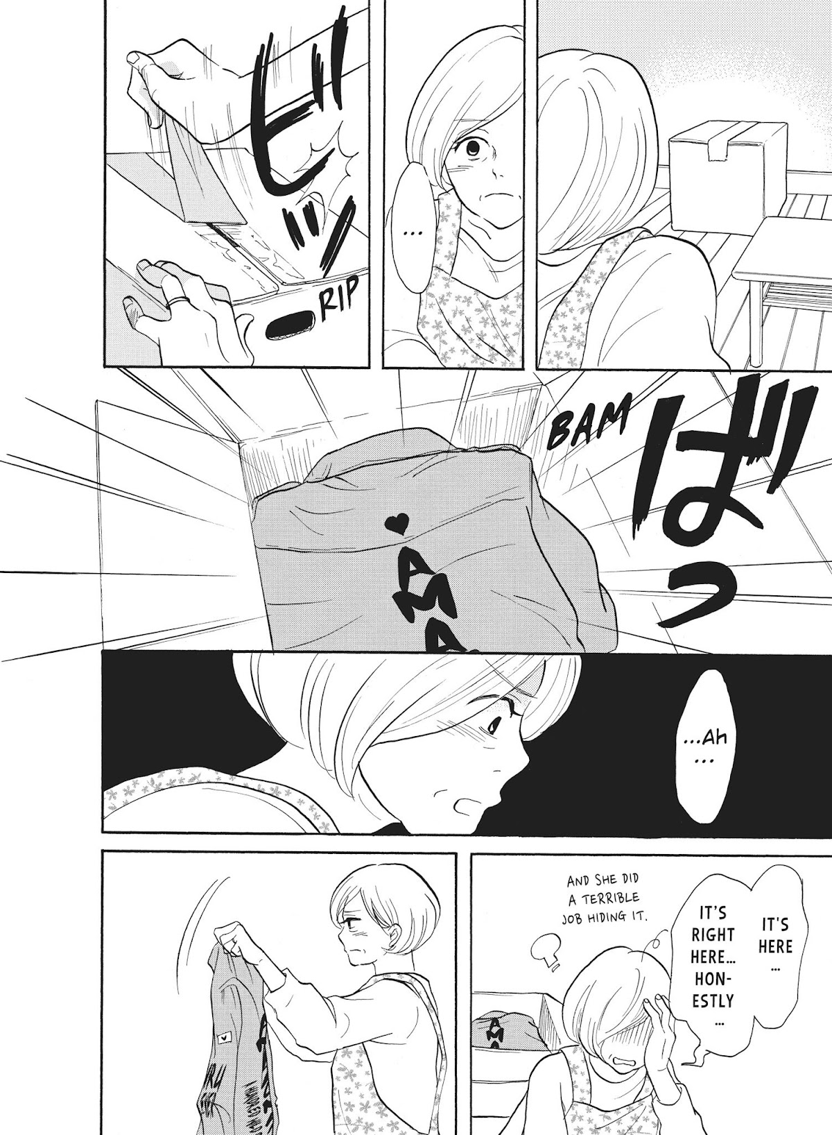 Futsutsuka na Yome desu ga! Chapter 31 page 19 - Chapter 31: Business Kiss