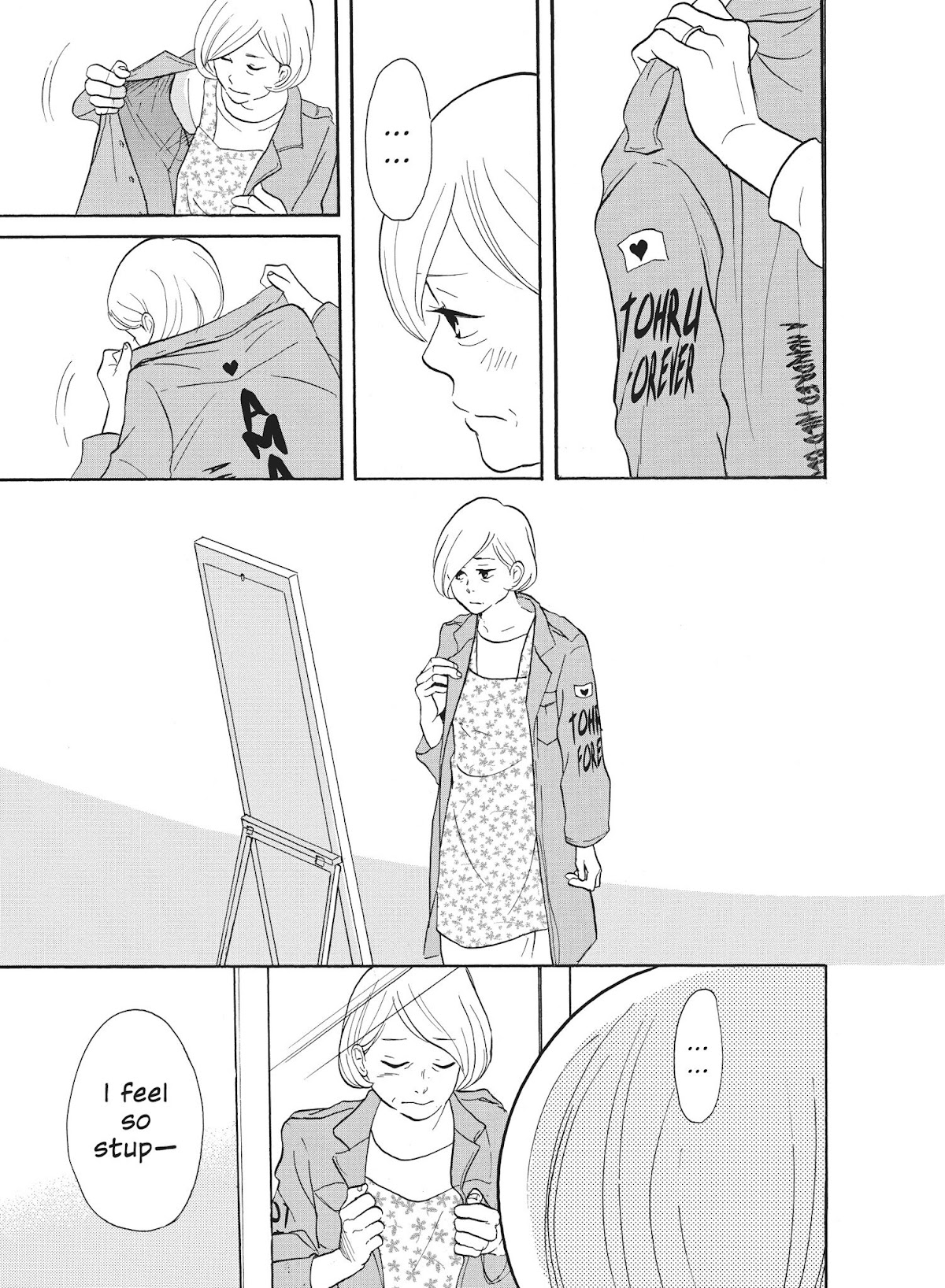 Futsutsuka na Yome desu ga! Chapter 31 page 20 - Chapter 31: Business Kiss