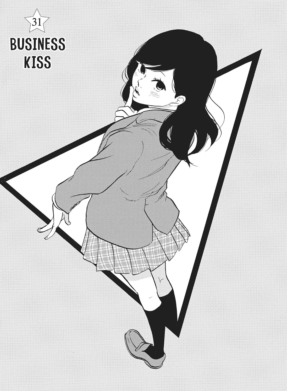 Futsutsuka na Yome desu ga! Chapter 31 page 4 - Chapter 31: Business Kiss