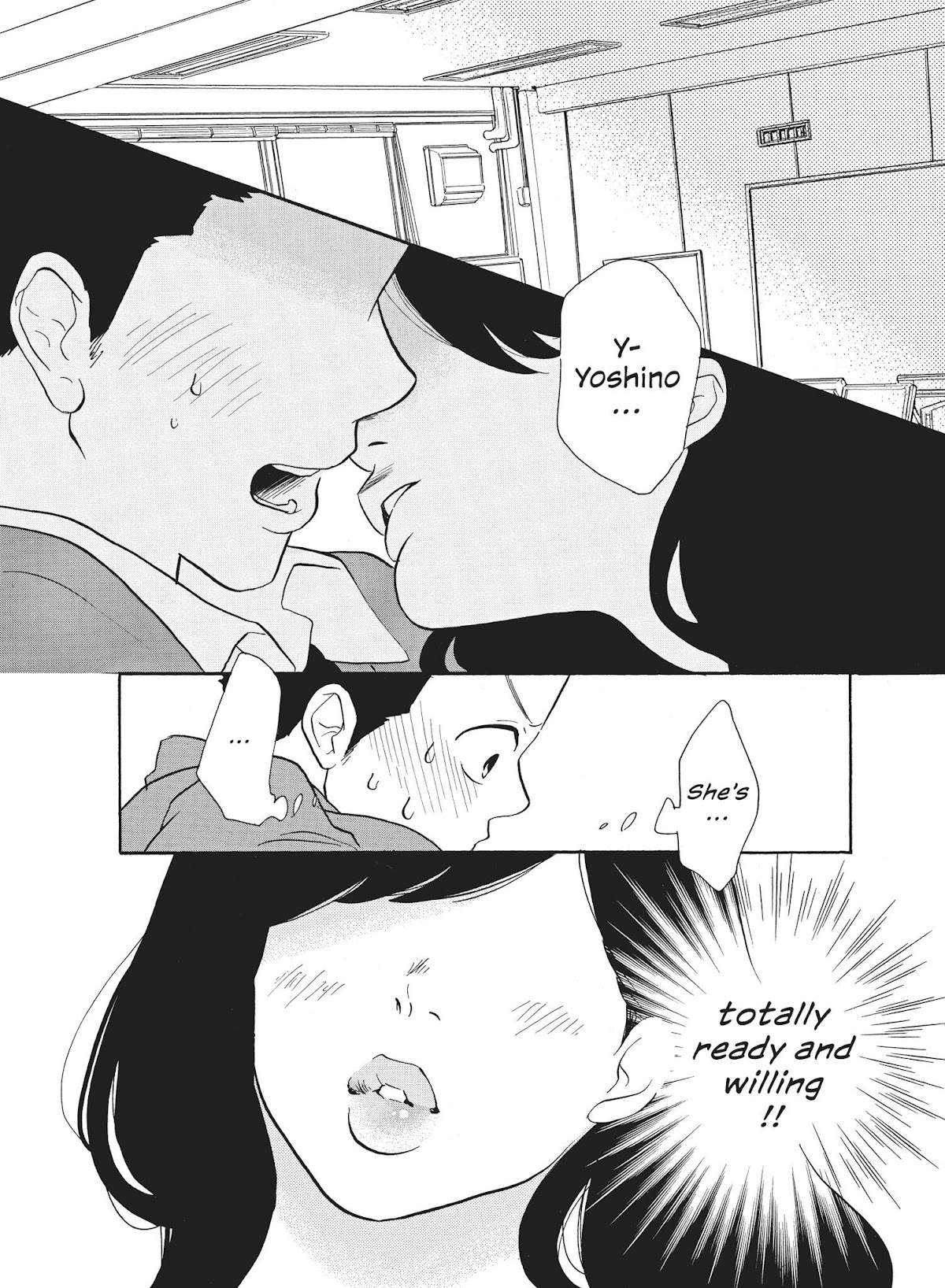 Futsutsuka na Yome desu ga! Chapter 31 page 5 - Chapter 31: Business Kiss