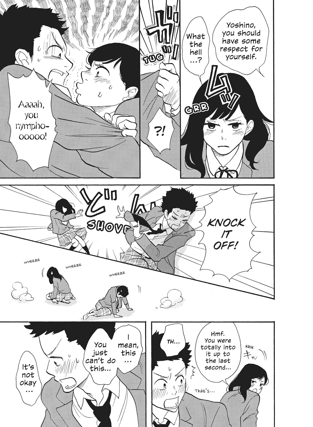 Futsutsuka na Yome desu ga! Chapter 31 page 8 - Chapter 31: Business Kiss