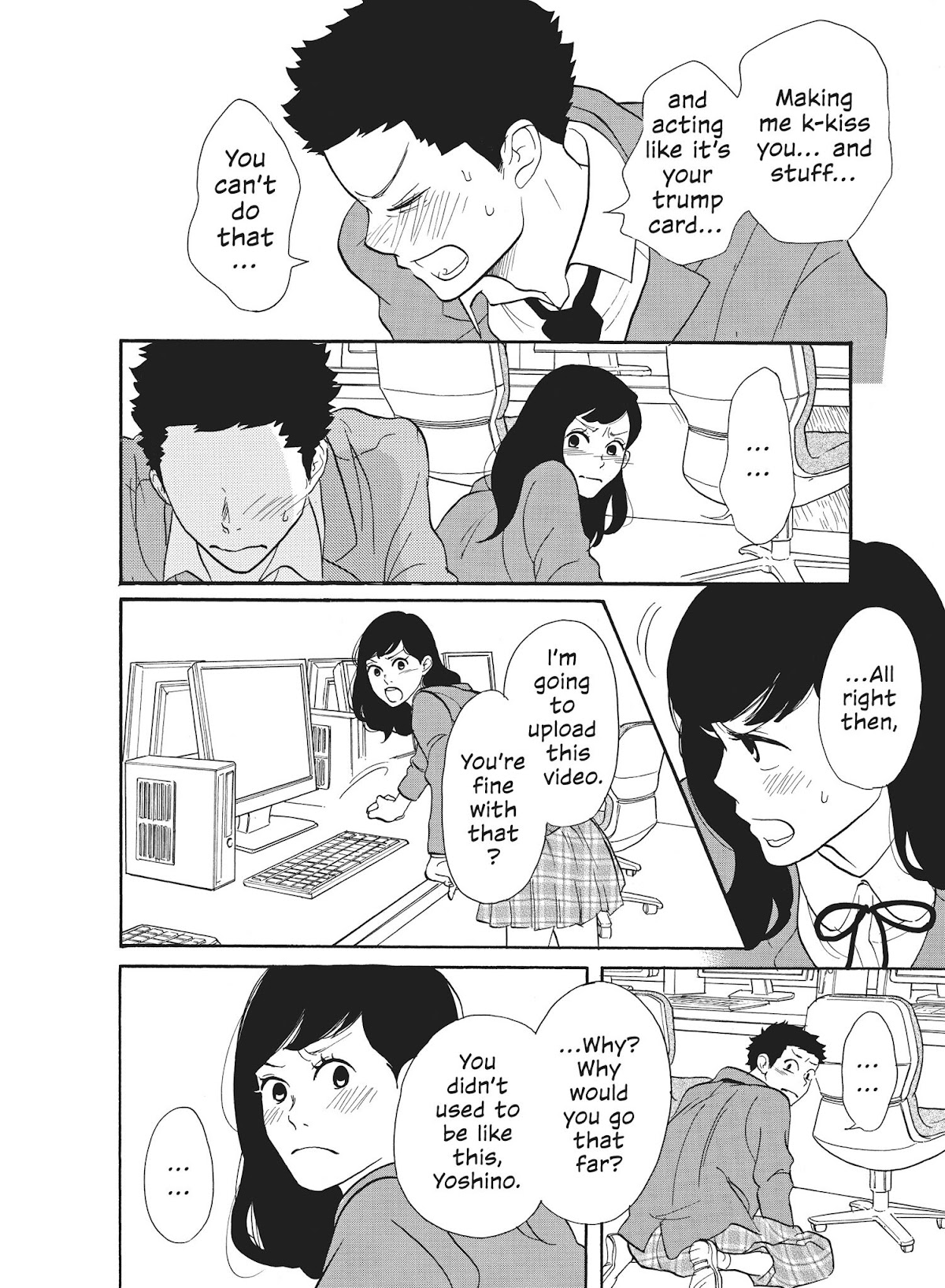 Futsutsuka na Yome desu ga! Chapter 31 page 9 - Chapter 31: Business Kiss