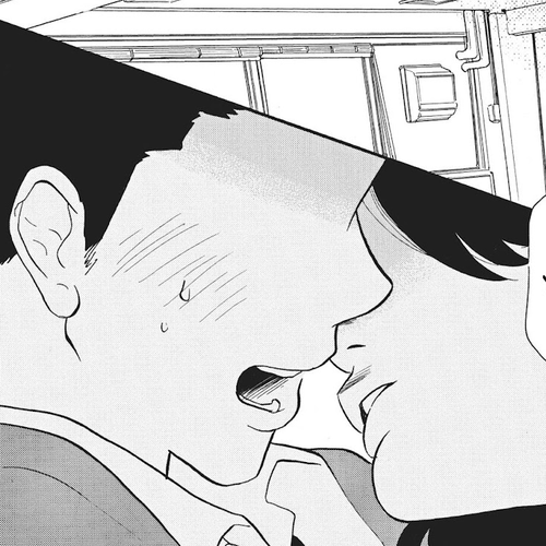 Futsutsuka na Yome desu ga! Chapter 31: Business Kiss cover