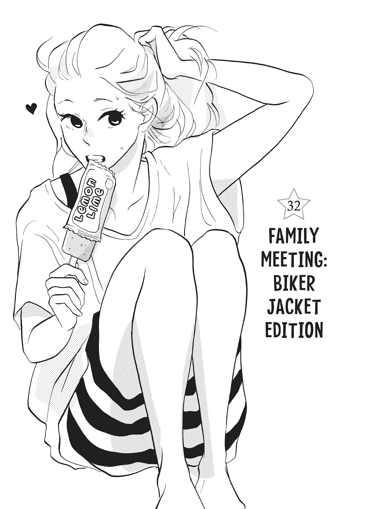 Futsutsuka na Yome desu ga! Chapter 32 page 1 - Chapter 32: Family Meeting: Biker Jacket Edition