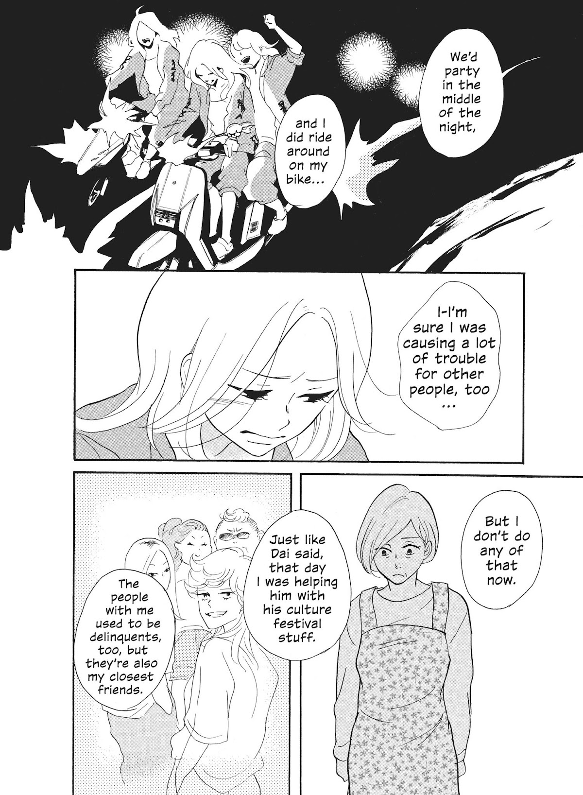 Futsutsuka na Yome desu ga! Chapter 32 page 14 - Chapter 32: Family Meeting: Biker Jacket Edition