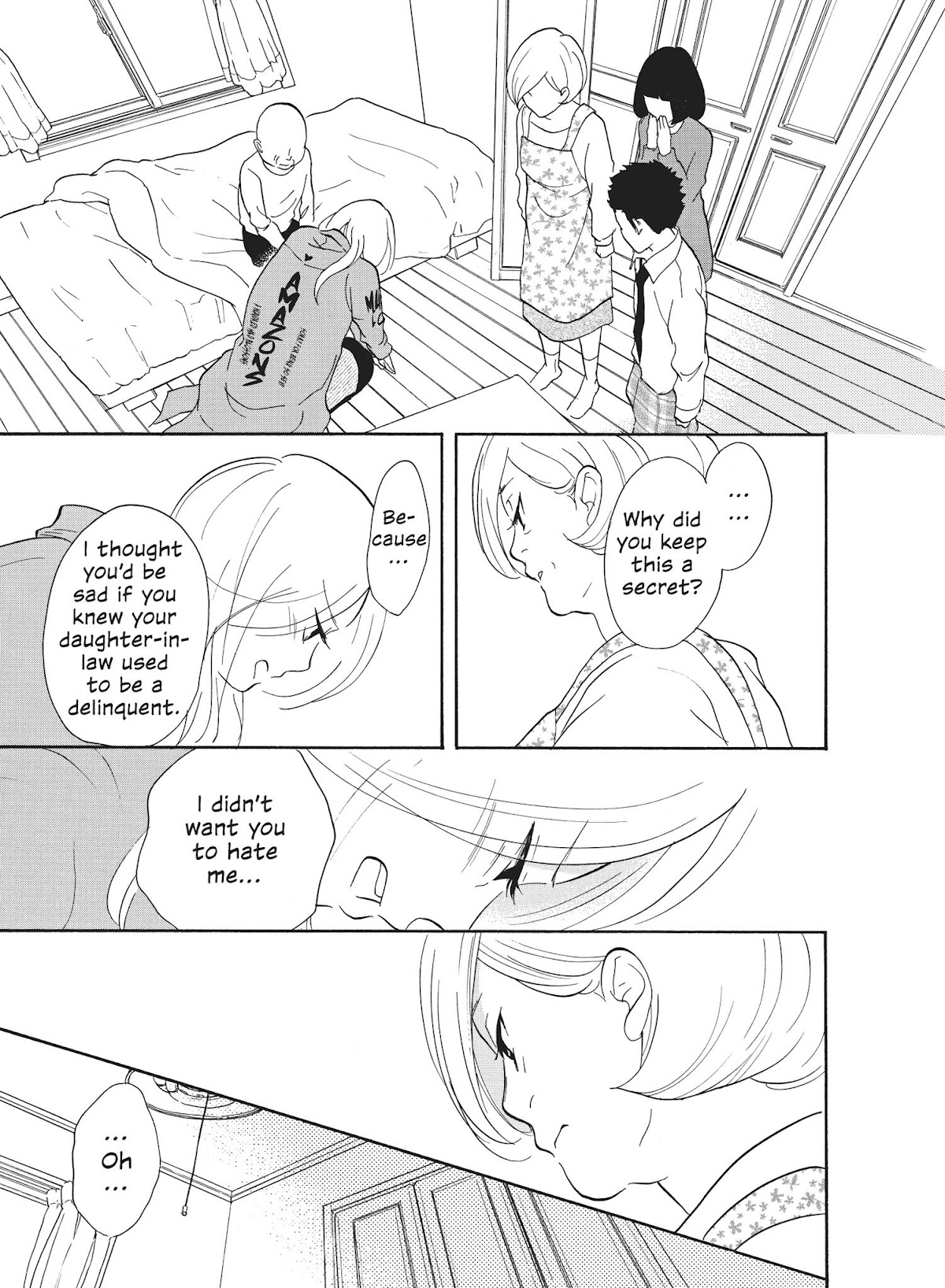 Futsutsuka na Yome desu ga! Chapter 32 page 15 - Chapter 32: Family Meeting: Biker Jacket Edition