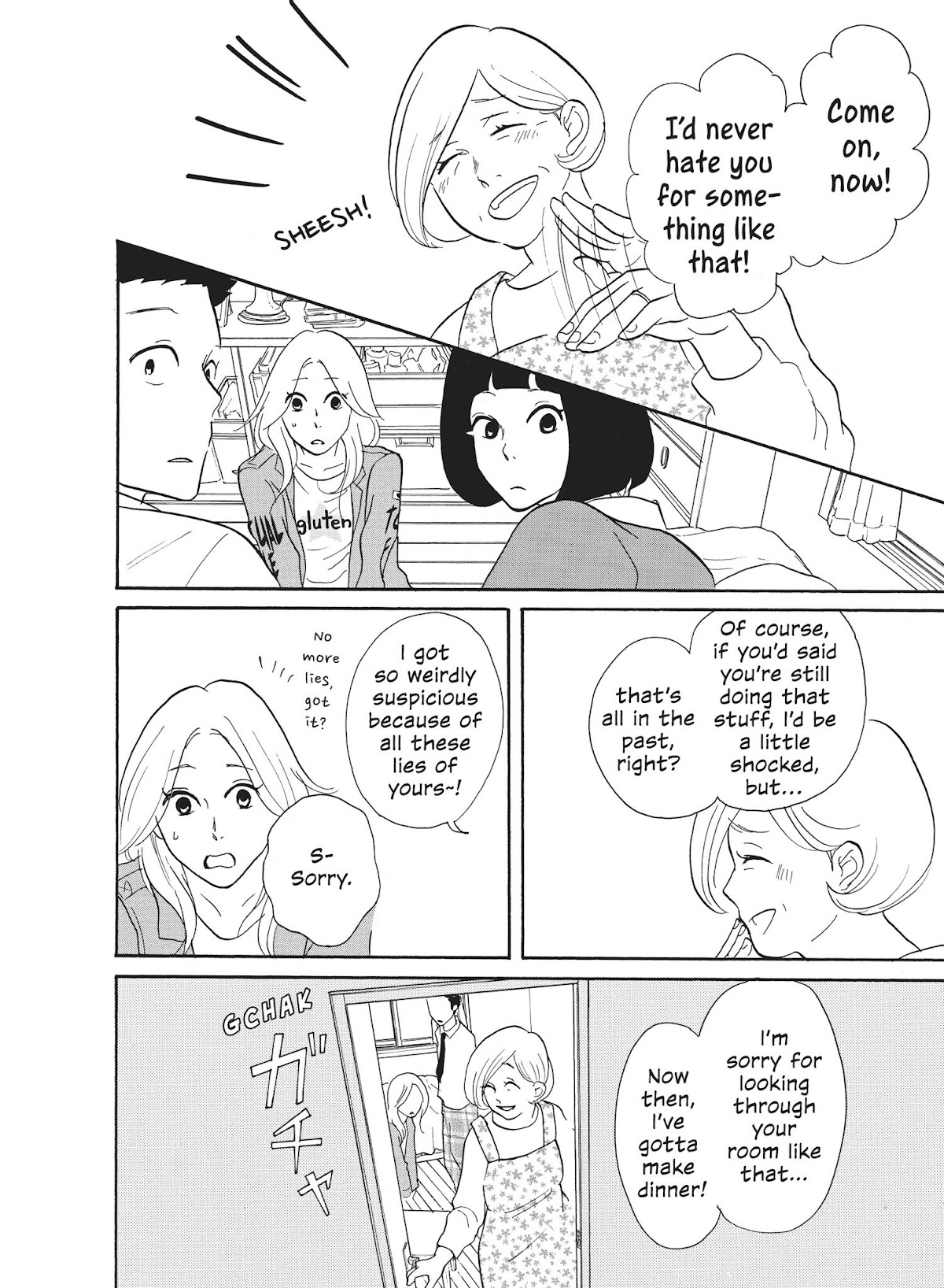 Futsutsuka na Yome desu ga! Chapter 32 page 16 - Chapter 32: Family Meeting: Biker Jacket Edition