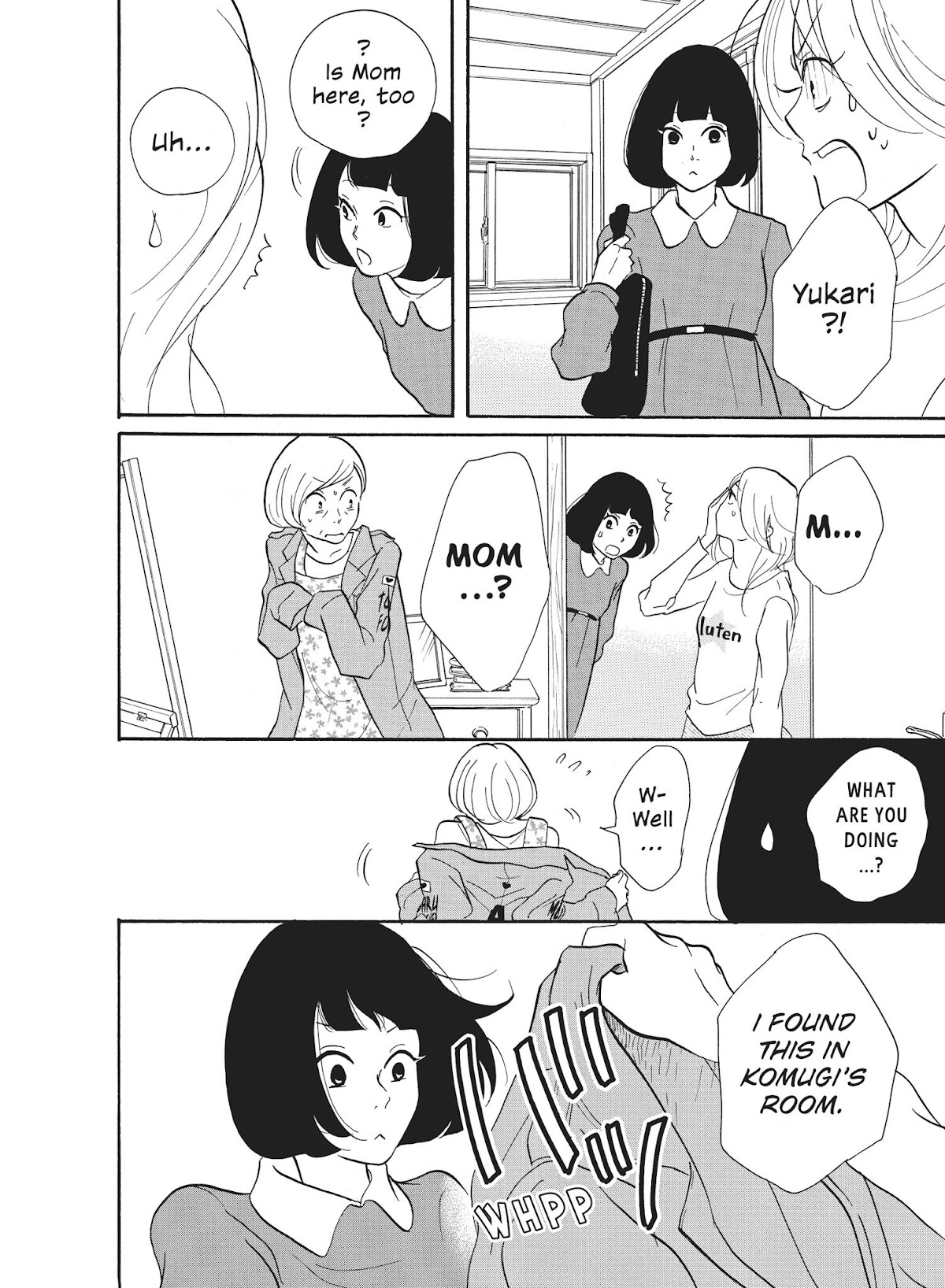 Futsutsuka na Yome desu ga! Chapter 32 page 4 - Chapter 32: Family Meeting: Biker Jacket Edition