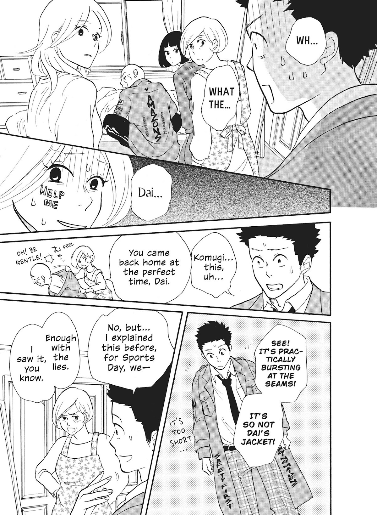 Futsutsuka na Yome desu ga! Chapter 32 page 7 - Chapter 32: Family Meeting: Biker Jacket Edition