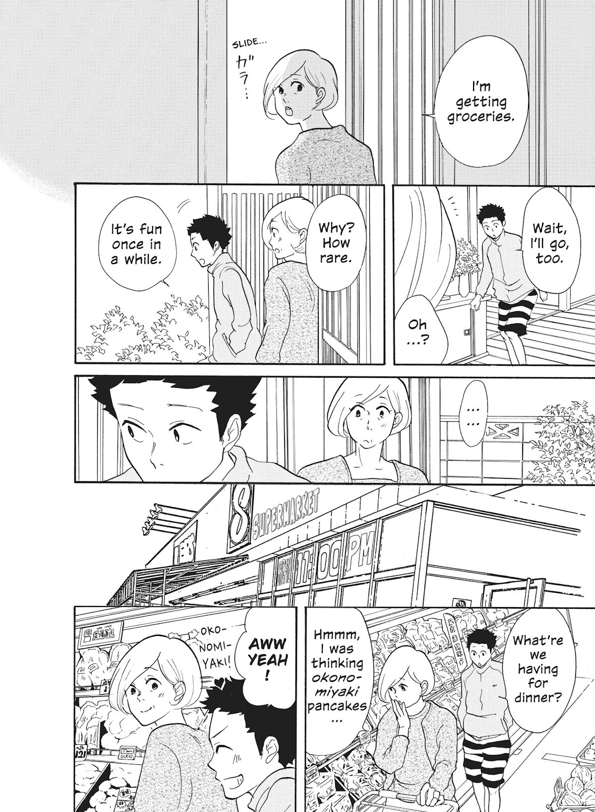Futsutsuka na Yome desu ga! Chapter 33 page 10 - Chapter 33: The Komukai Family Special