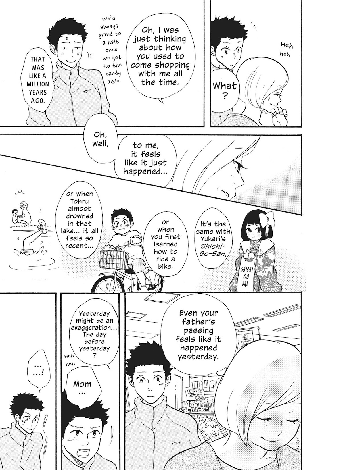 Futsutsuka na Yome desu ga! Chapter 33 page 11 - Chapter 33: The Komukai Family Special