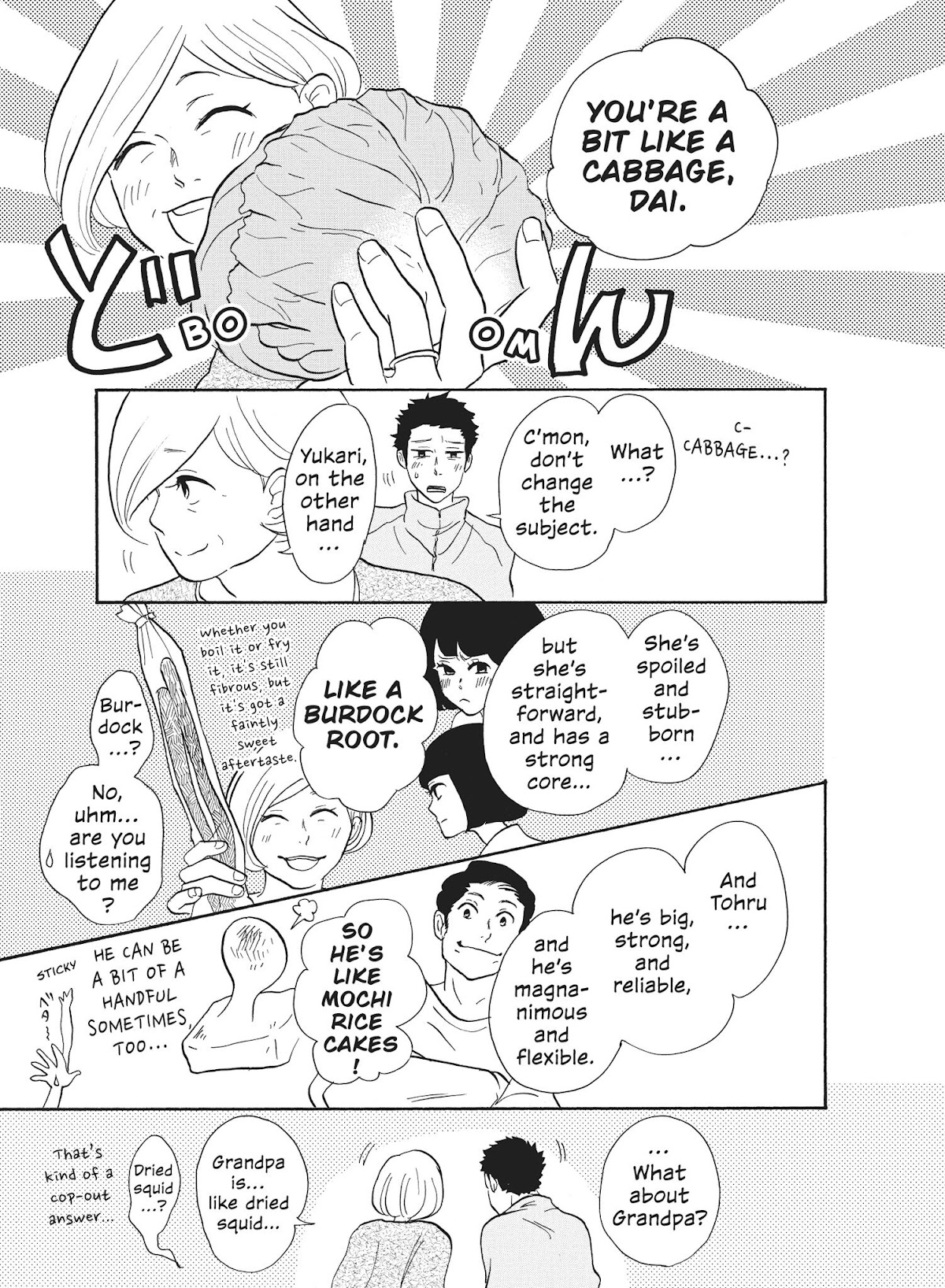 Futsutsuka na Yome desu ga! Chapter 33 page 13 - Chapter 33: The Komukai Family Special