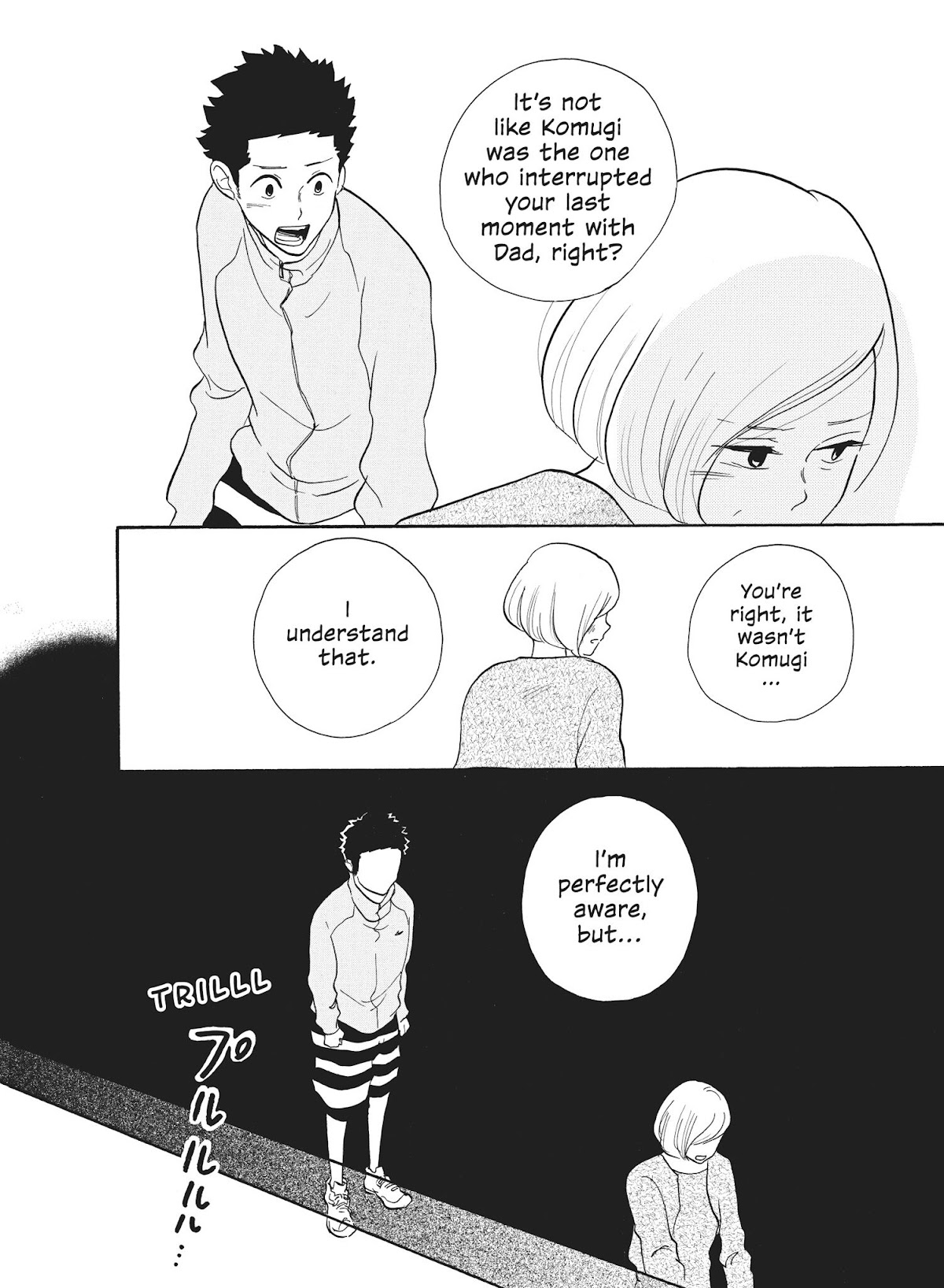Futsutsuka na Yome desu ga! Chapter 33 page 16 - Chapter 33: The Komukai Family Special