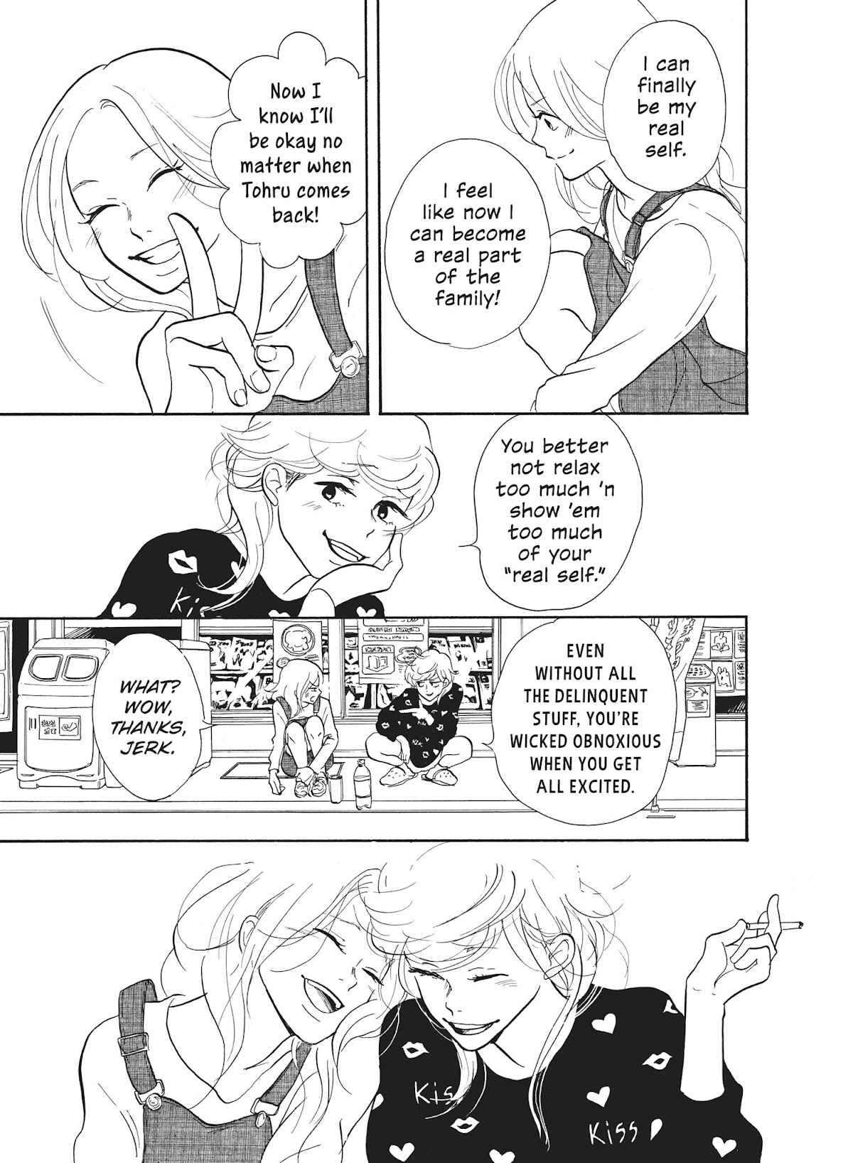 Futsutsuka na Yome desu ga! Chapter 33 page 3 - Chapter 33: The Komukai Family Special