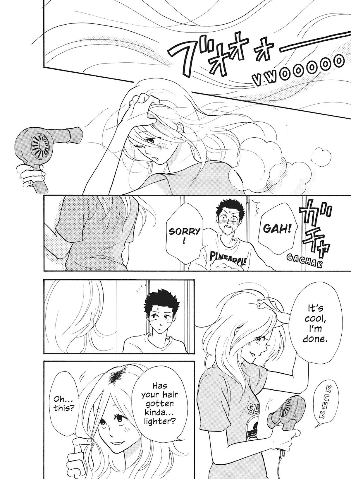 Futsutsuka na Yome desu ga! Chapter 33 page 4 - Chapter 33: The Komukai Family Special