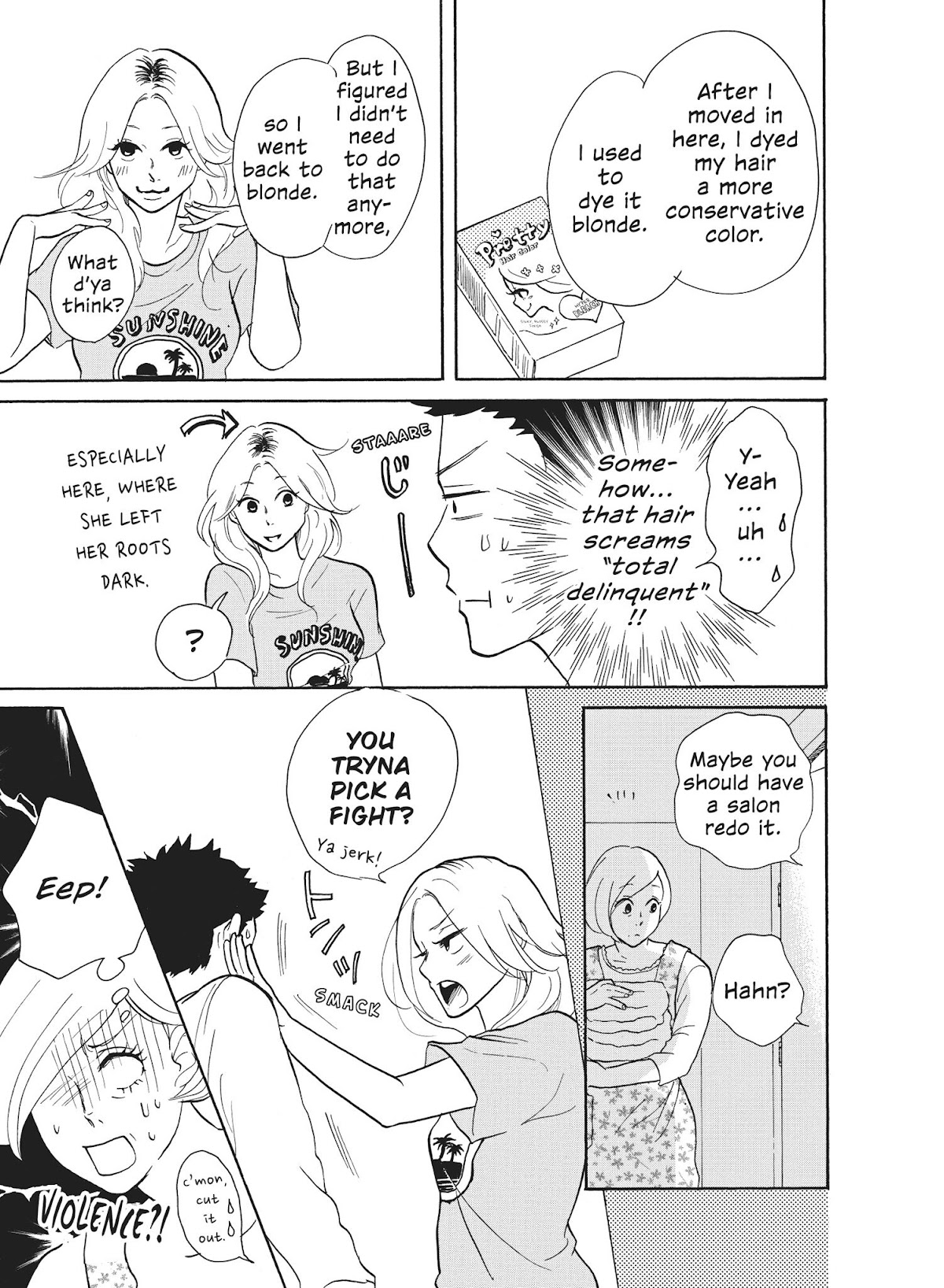 Futsutsuka na Yome desu ga! Chapter 33 page 5 - Chapter 33: The Komukai Family Special