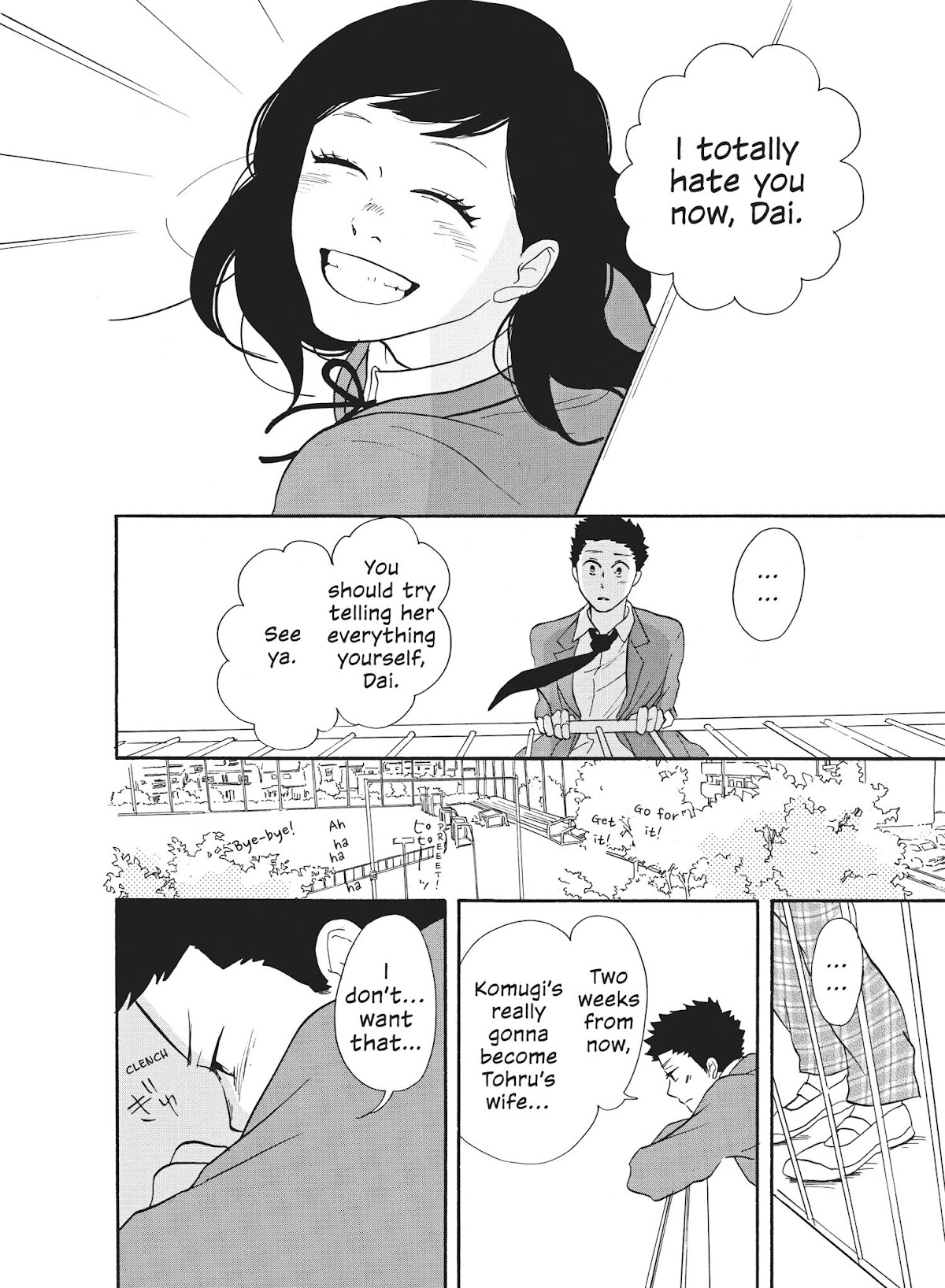 Futsutsuka na Yome desu ga! Chapter 34 page 10 - Chapter 34: I Totally Hate You, Dai