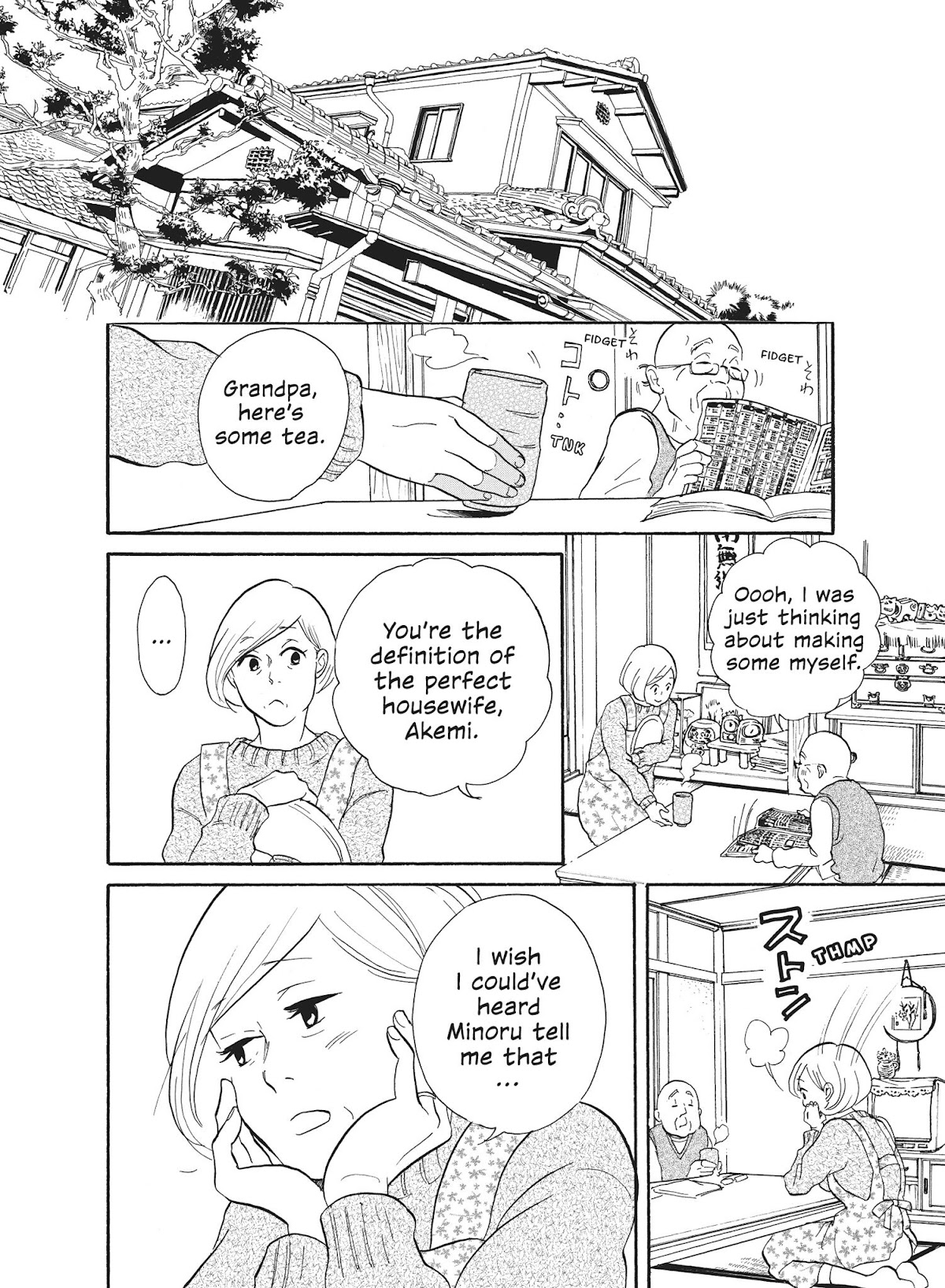 Futsutsuka na Yome desu ga! Chapter 34 page 12 - Chapter 34: I Totally Hate You, Dai