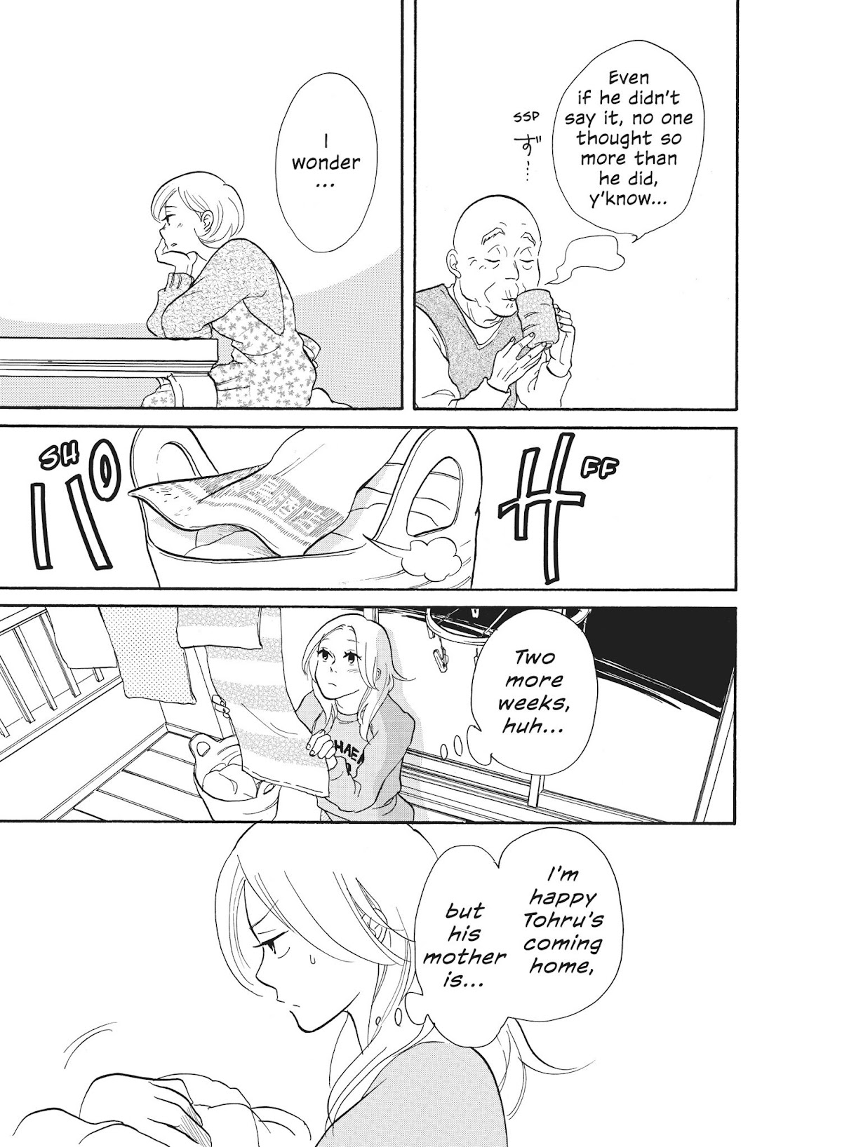 Futsutsuka na Yome desu ga! Chapter 34 page 13 - Chapter 34: I Totally Hate You, Dai