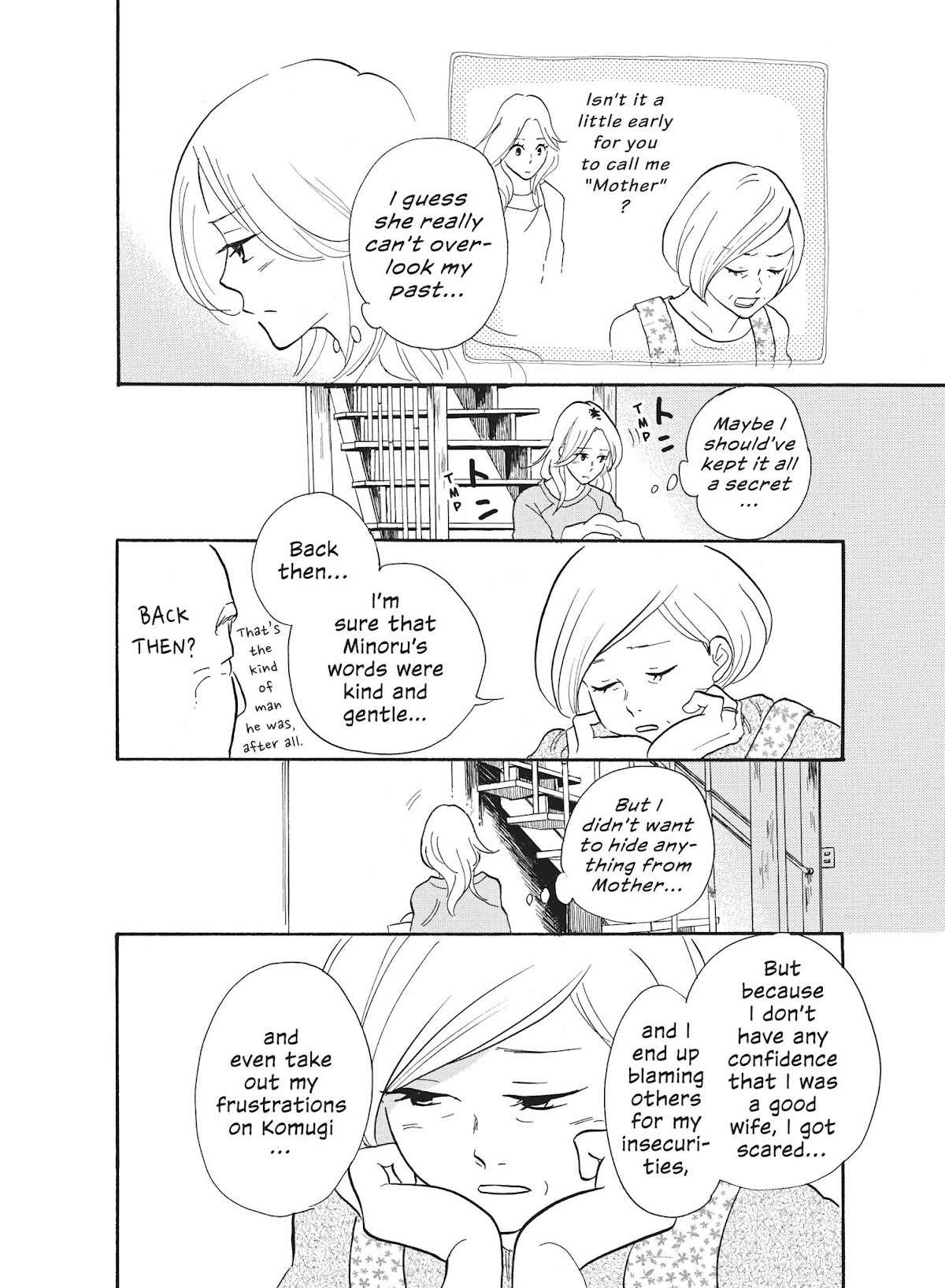 Futsutsuka na Yome desu ga! Chapter 34 page 14 - Chapter 34: I Totally Hate You, Dai