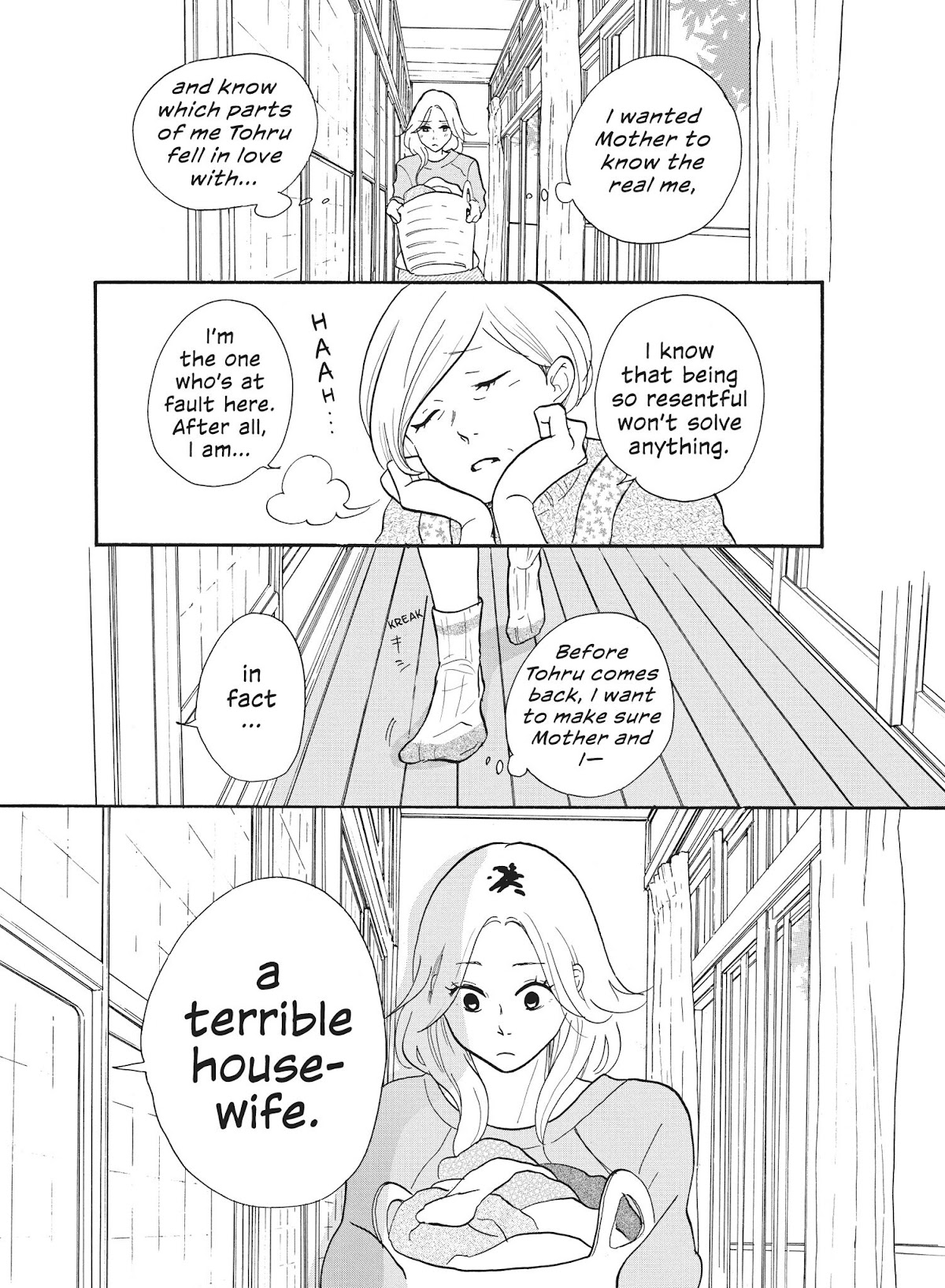Futsutsuka na Yome desu ga! Chapter 34 page 15 - Chapter 34: I Totally Hate You, Dai