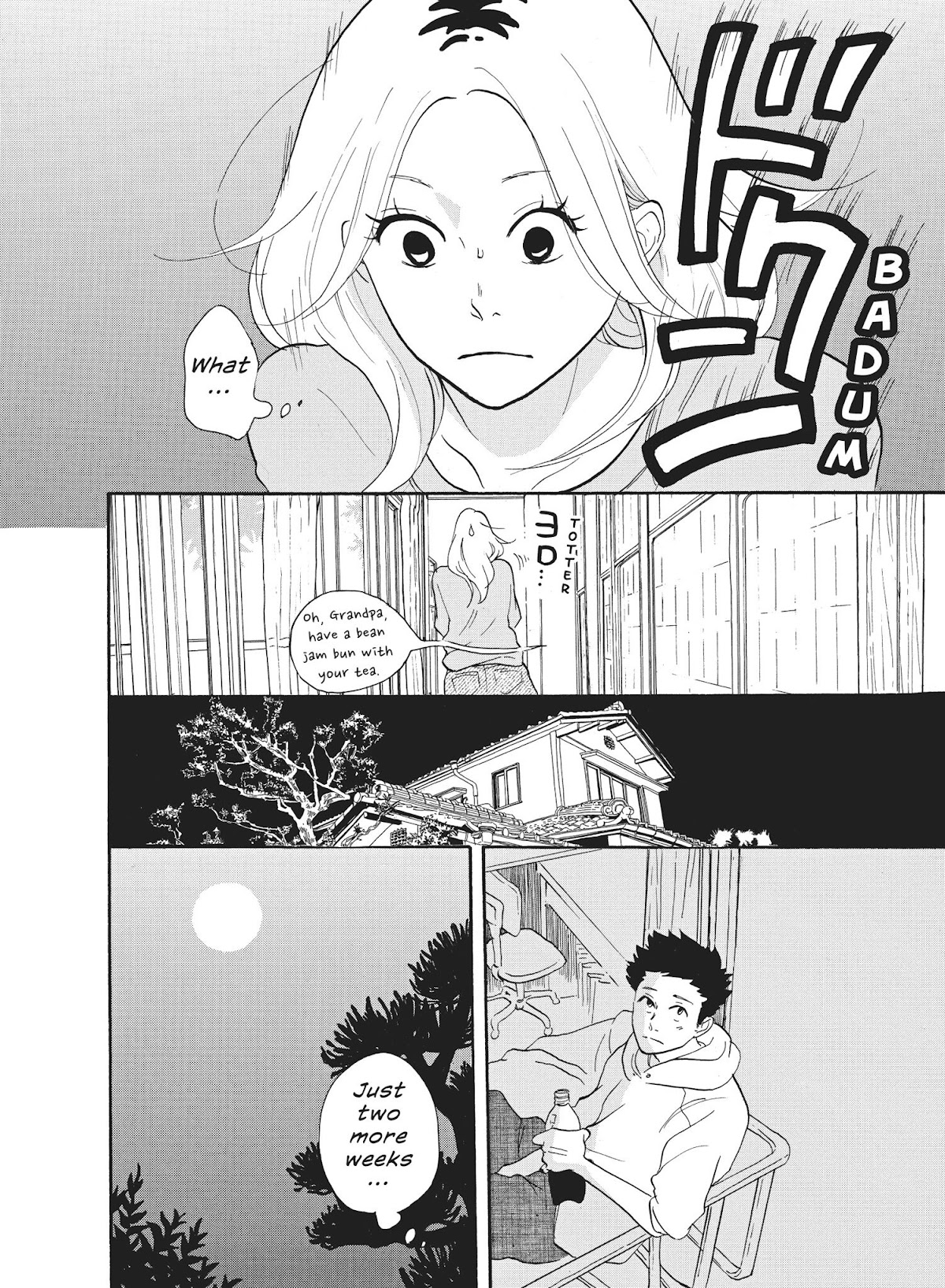 Futsutsuka na Yome desu ga! Chapter 34 page 16 - Chapter 34: I Totally Hate You, Dai