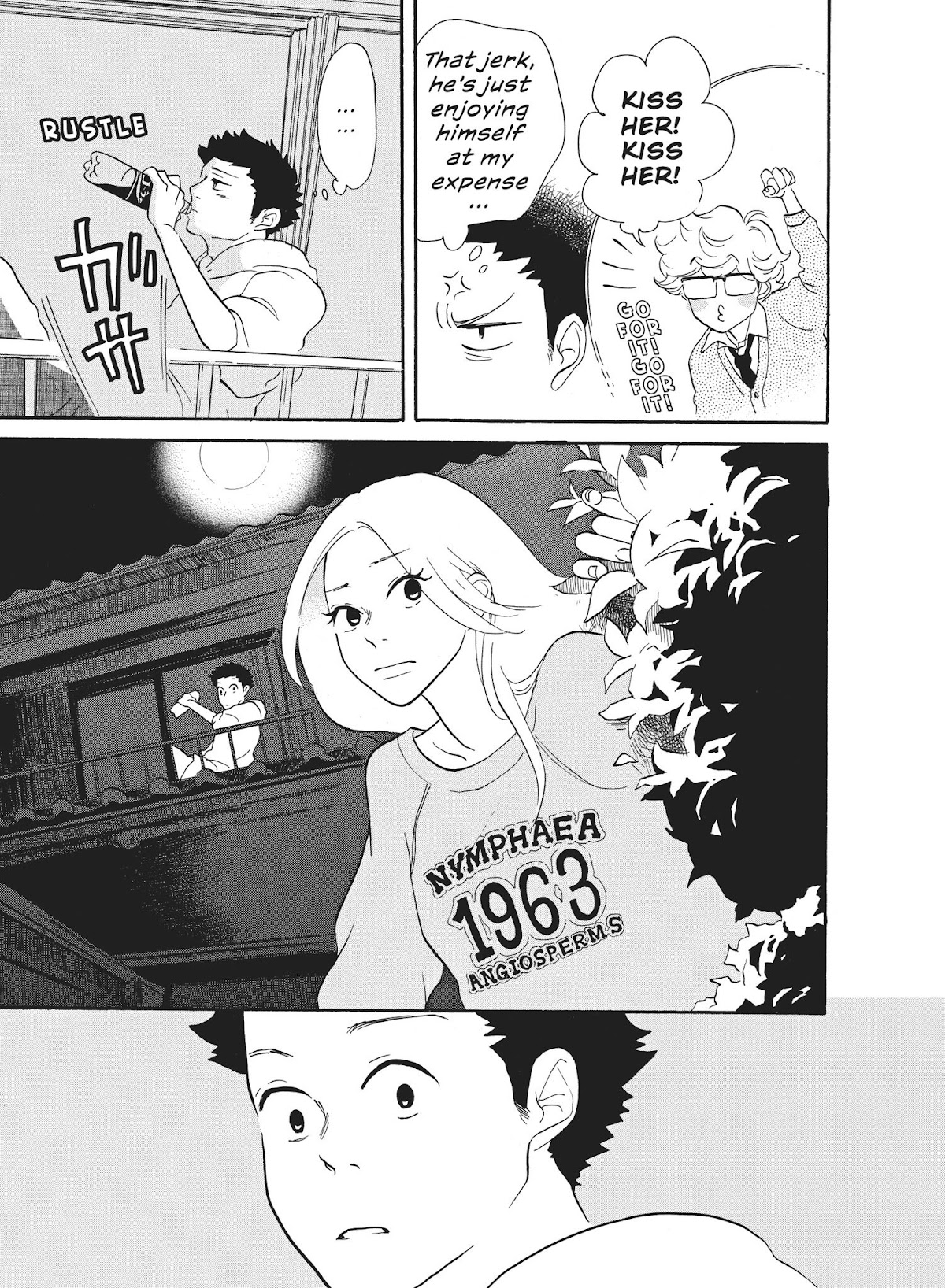 Futsutsuka na Yome desu ga! Chapter 34 page 17 - Chapter 34: I Totally Hate You, Dai