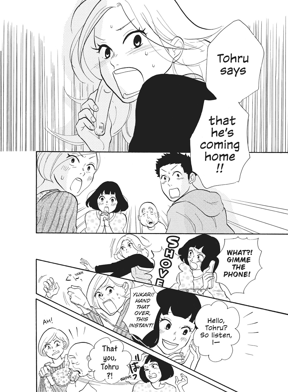 Futsutsuka na Yome desu ga! Chapter 34 page 2 - Chapter 34: I Totally Hate You, Dai