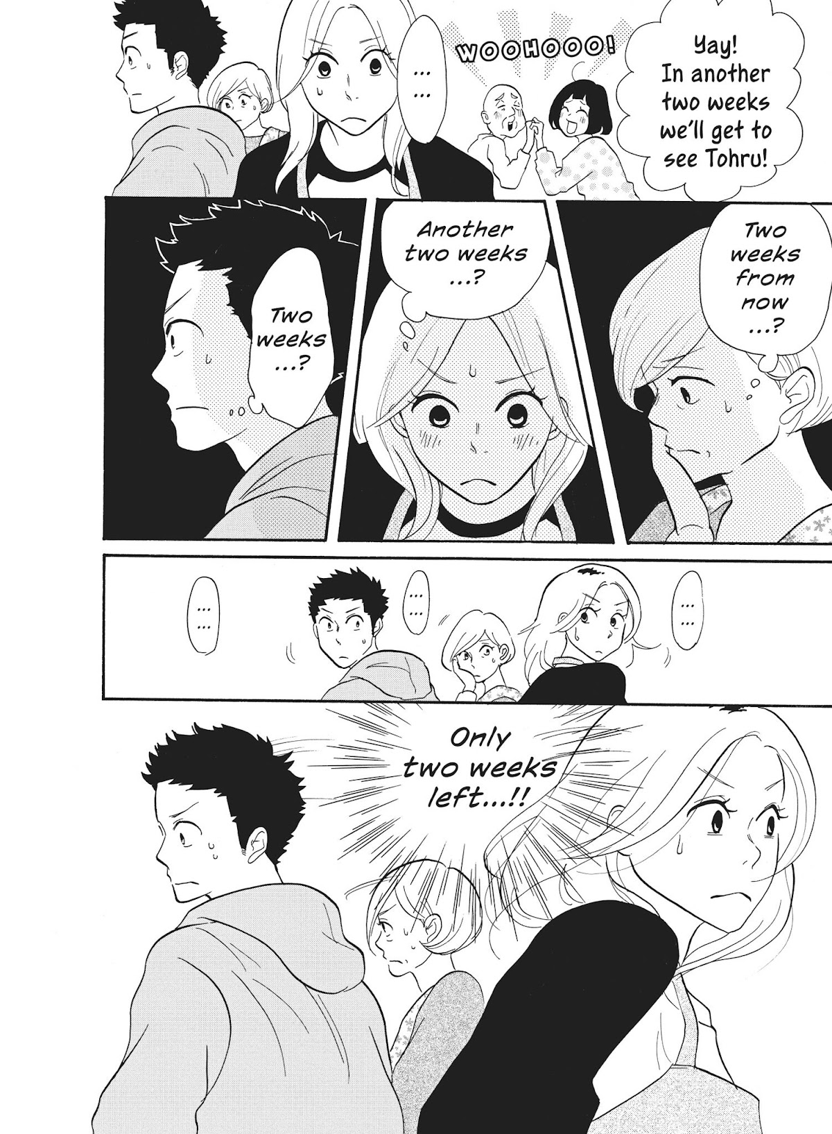 Futsutsuka na Yome desu ga! Chapter 34 page 4 - Chapter 34: I Totally Hate You, Dai