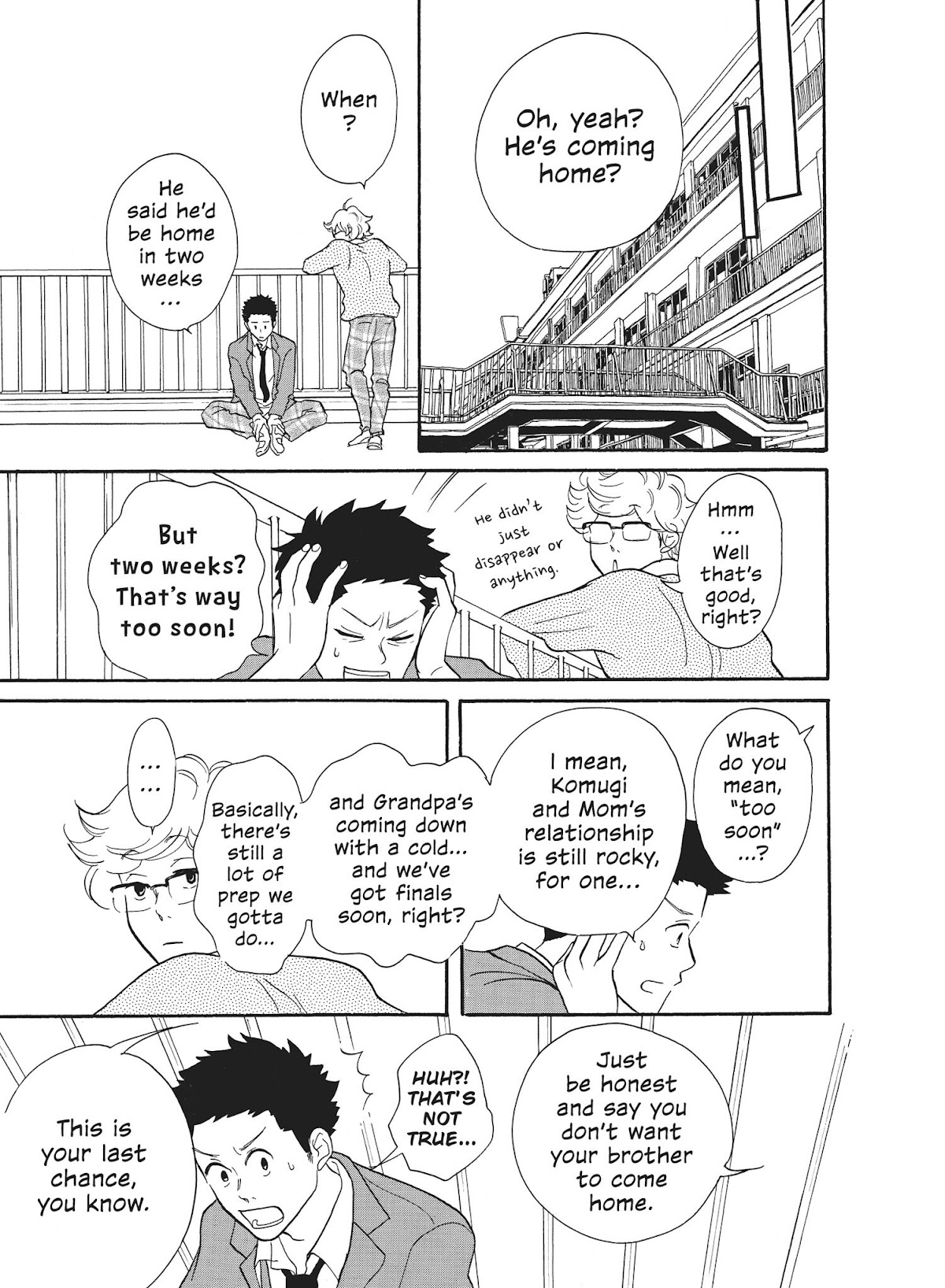 Futsutsuka na Yome desu ga! Chapter 34 page 5 - Chapter 34: I Totally Hate You, Dai