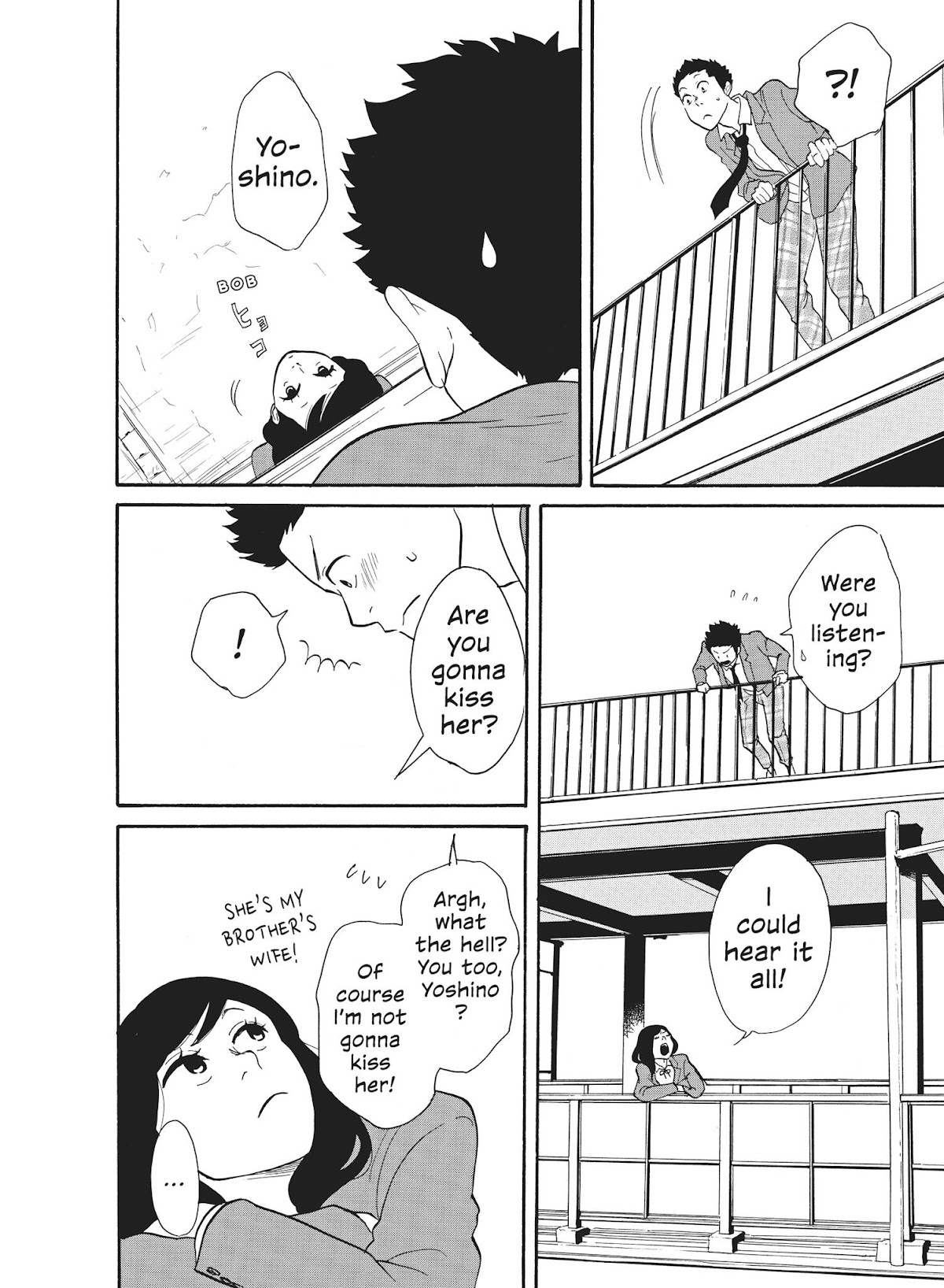 Futsutsuka na Yome desu ga! Chapter 34 page 8 - Chapter 34: I Totally Hate You, Dai