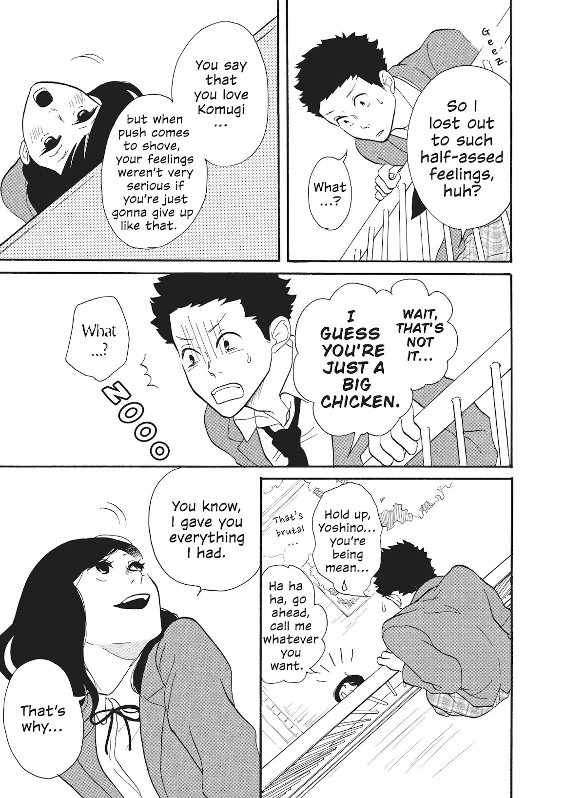 Futsutsuka na Yome desu ga! Chapter 34 page 9 - Chapter 34: I Totally Hate You, Dai