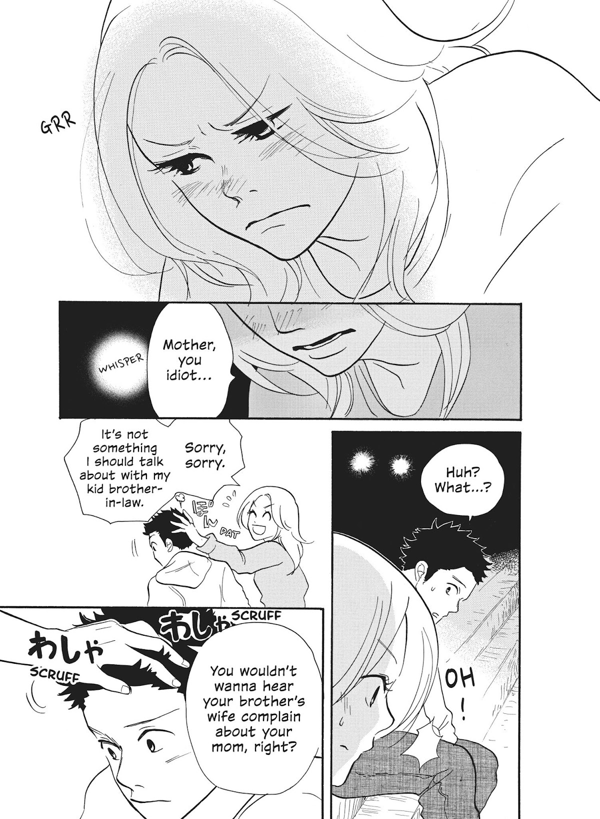 Futsutsuka na Yome desu ga! Chapter 35 page 11 - Chapter 35: Seaside at Night, Together