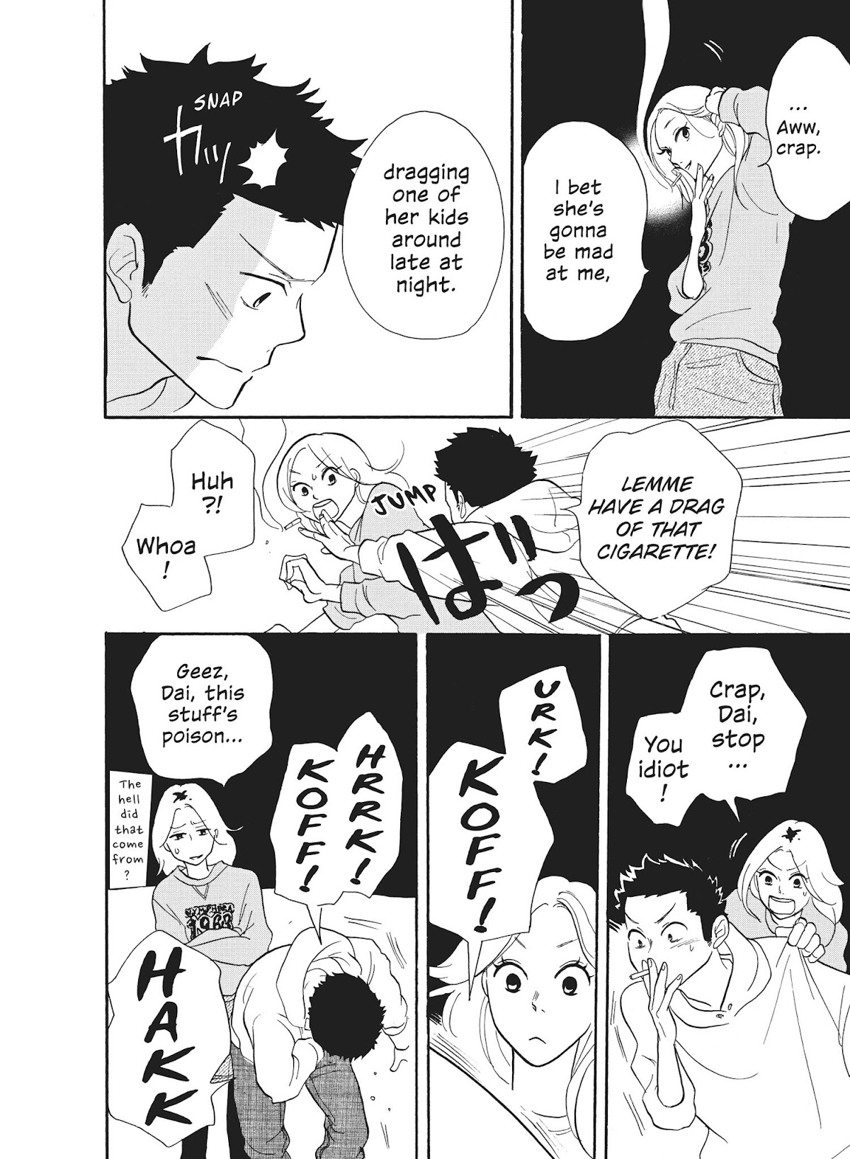 Futsutsuka na Yome desu ga! Chapter 35 page 12 - Chapter 35: Seaside at Night, Together