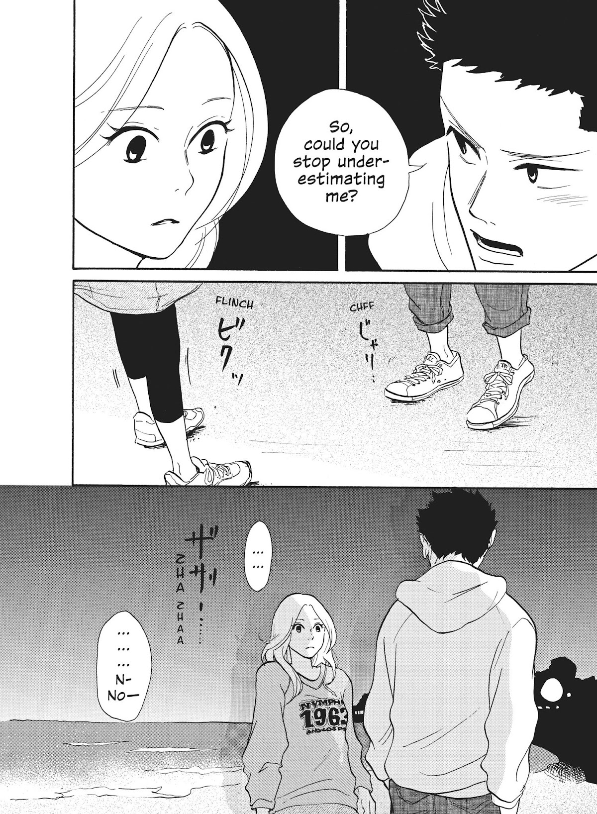 Futsutsuka na Yome desu ga! Chapter 35 page 14 - Chapter 35: Seaside at Night, Together