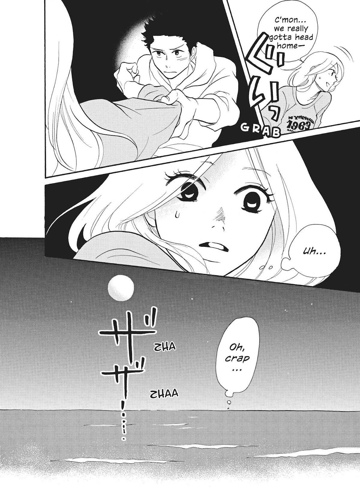 Futsutsuka na Yome desu ga! Chapter 35 page 18 - Chapter 35: Seaside at Night, Together
