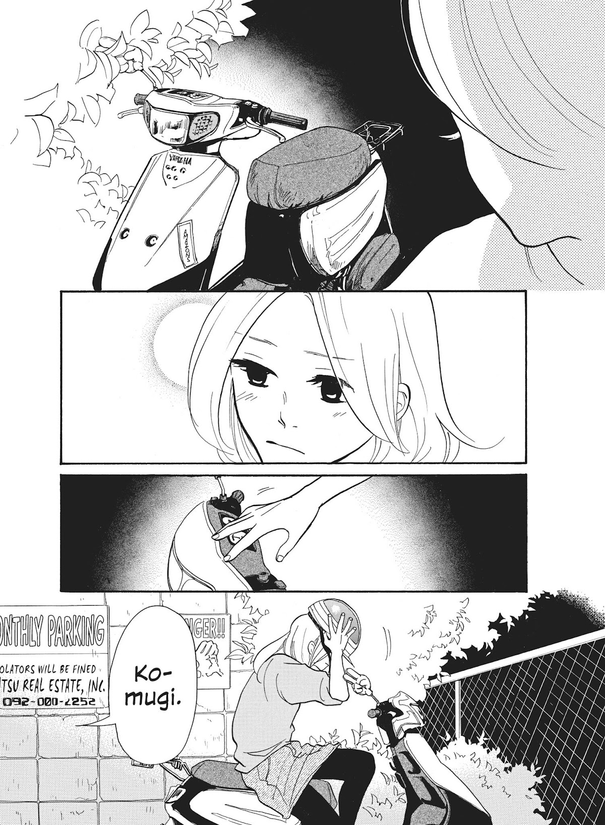 Futsutsuka na Yome desu ga! Chapter 35 page 3 - Chapter 35: Seaside at Night, Together