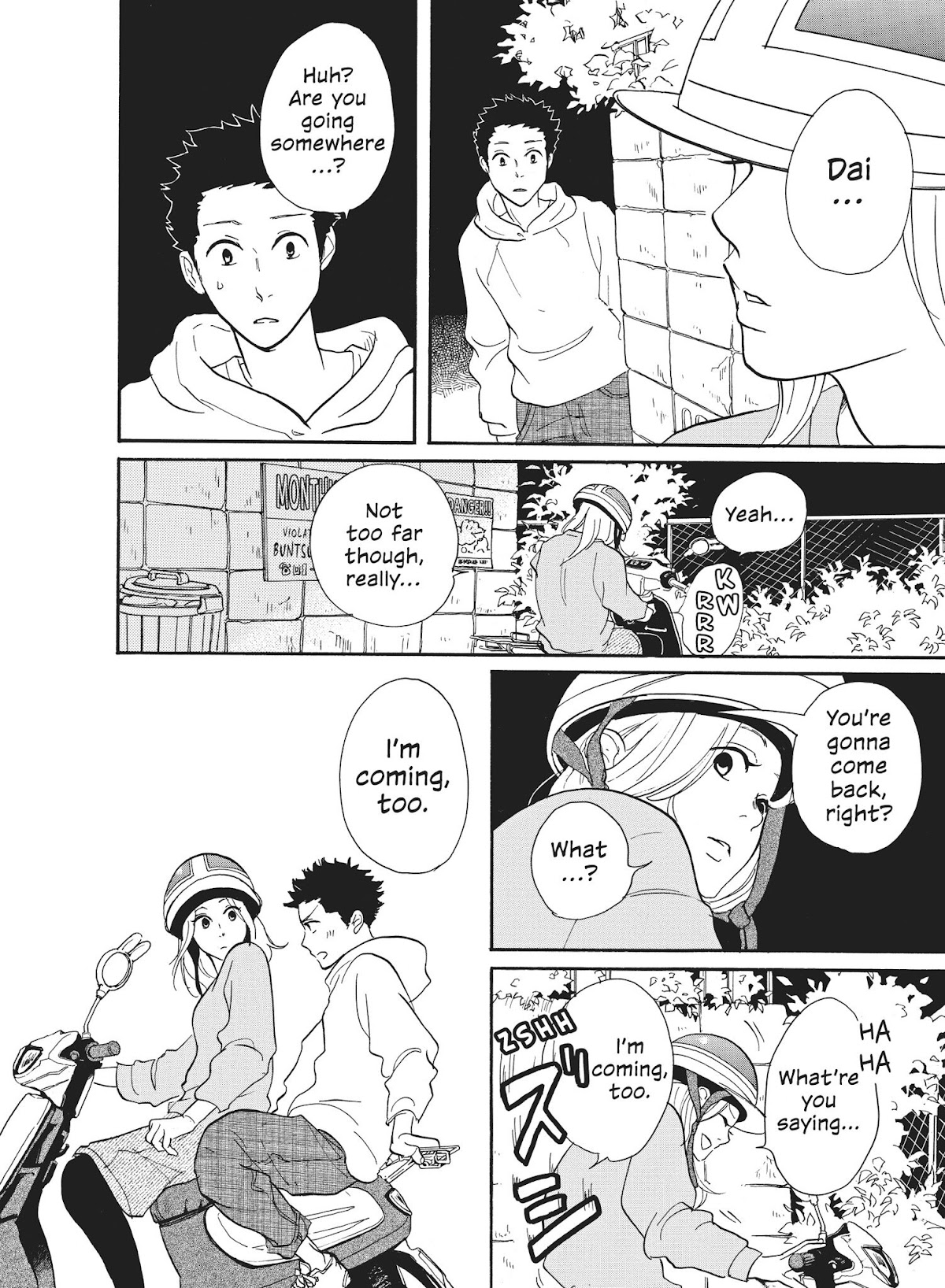 Futsutsuka na Yome desu ga! Chapter 35 page 4 - Chapter 35: Seaside at Night, Together