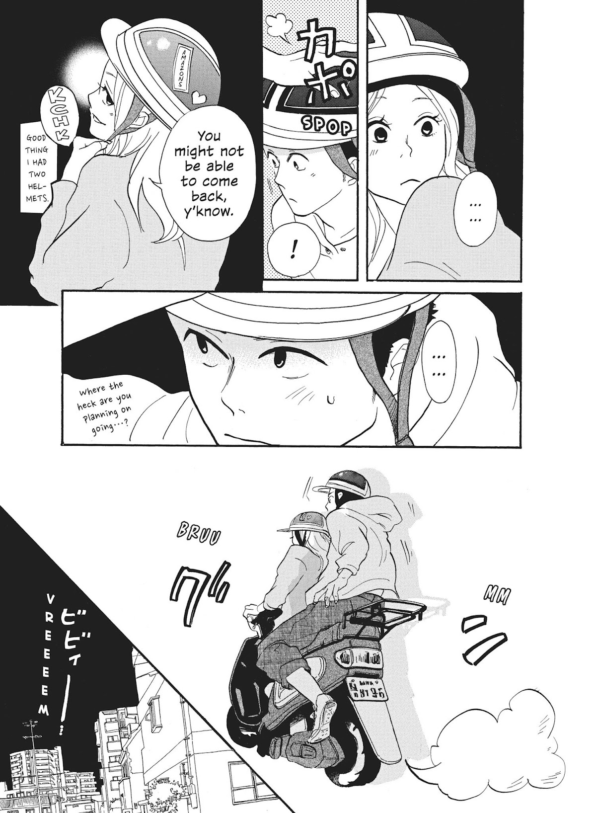 Futsutsuka na Yome desu ga! Chapter 35 page 5 - Chapter 35: Seaside at Night, Together