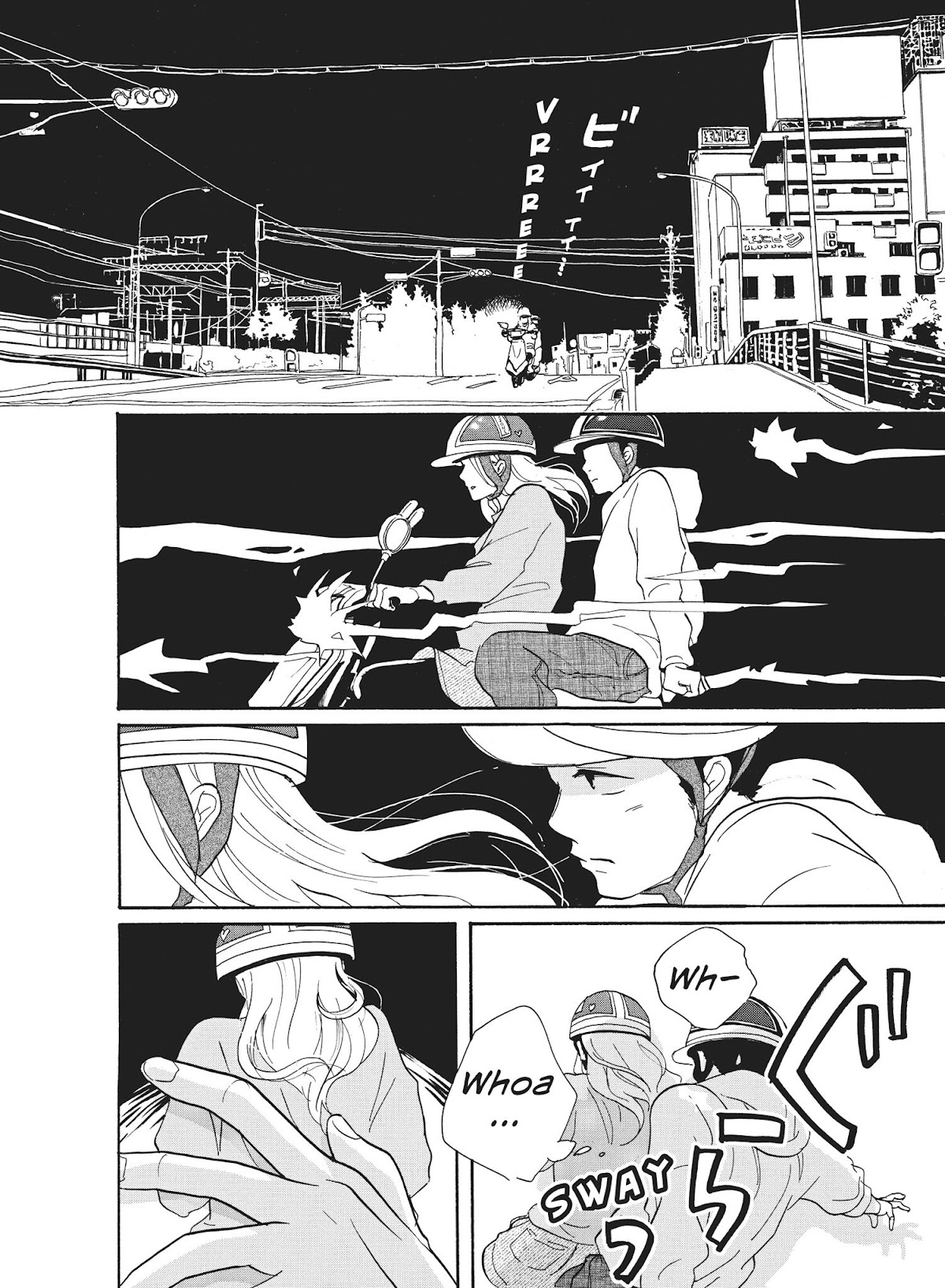 Futsutsuka na Yome desu ga! Chapter 35 page 6 - Chapter 35: Seaside at Night, Together