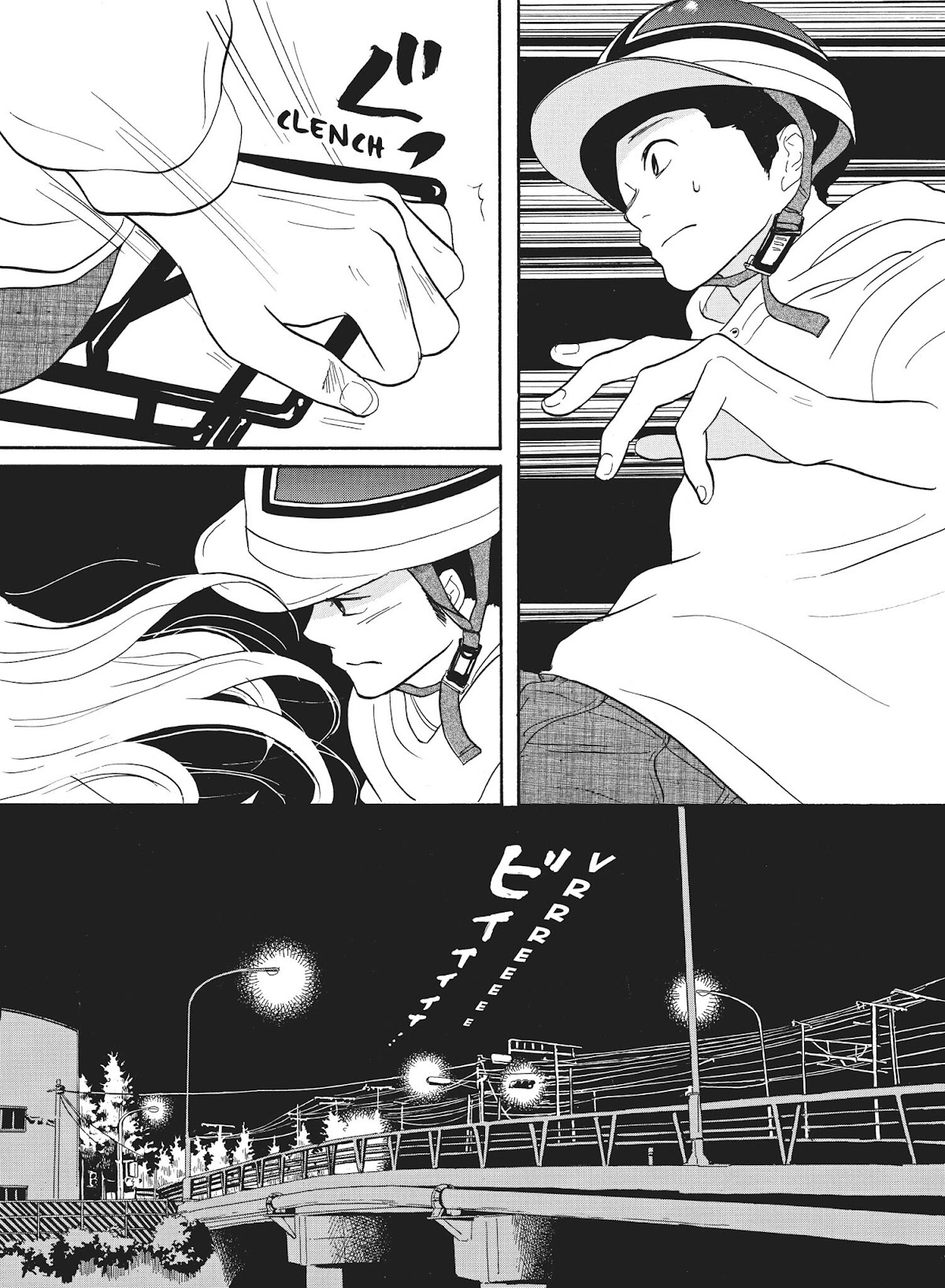 Futsutsuka na Yome desu ga! Chapter 35 page 7 - Chapter 35: Seaside at Night, Together