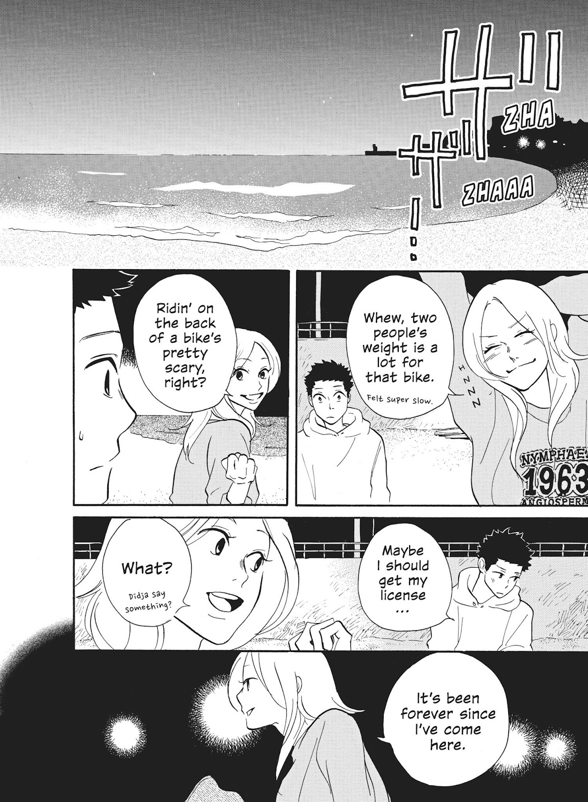 Futsutsuka na Yome desu ga! Chapter 35 page 8 - Chapter 35: Seaside at Night, Together