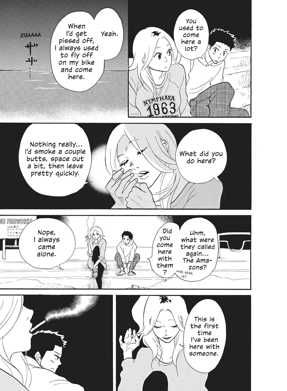 Futsutsuka na Yome desu ga! Chapter 35 page 9 - Chapter 35: Seaside at Night, Together