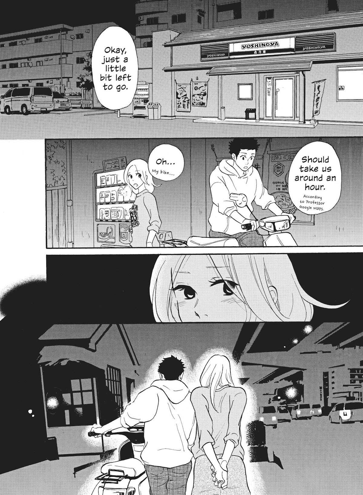 Futsutsuka na Yome desu ga! Chapter 36 page 16 - Chapter 36: Only The Moon Saw