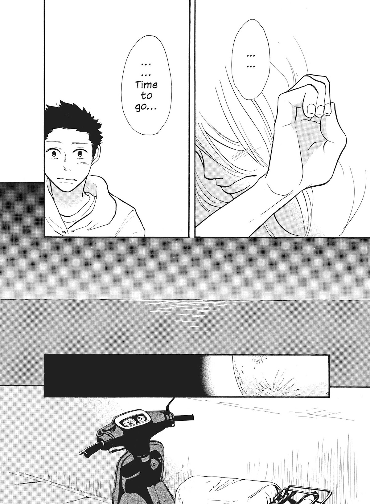 Futsutsuka na Yome desu ga! Chapter 36 page 6 - Chapter 36: Only The Moon Saw